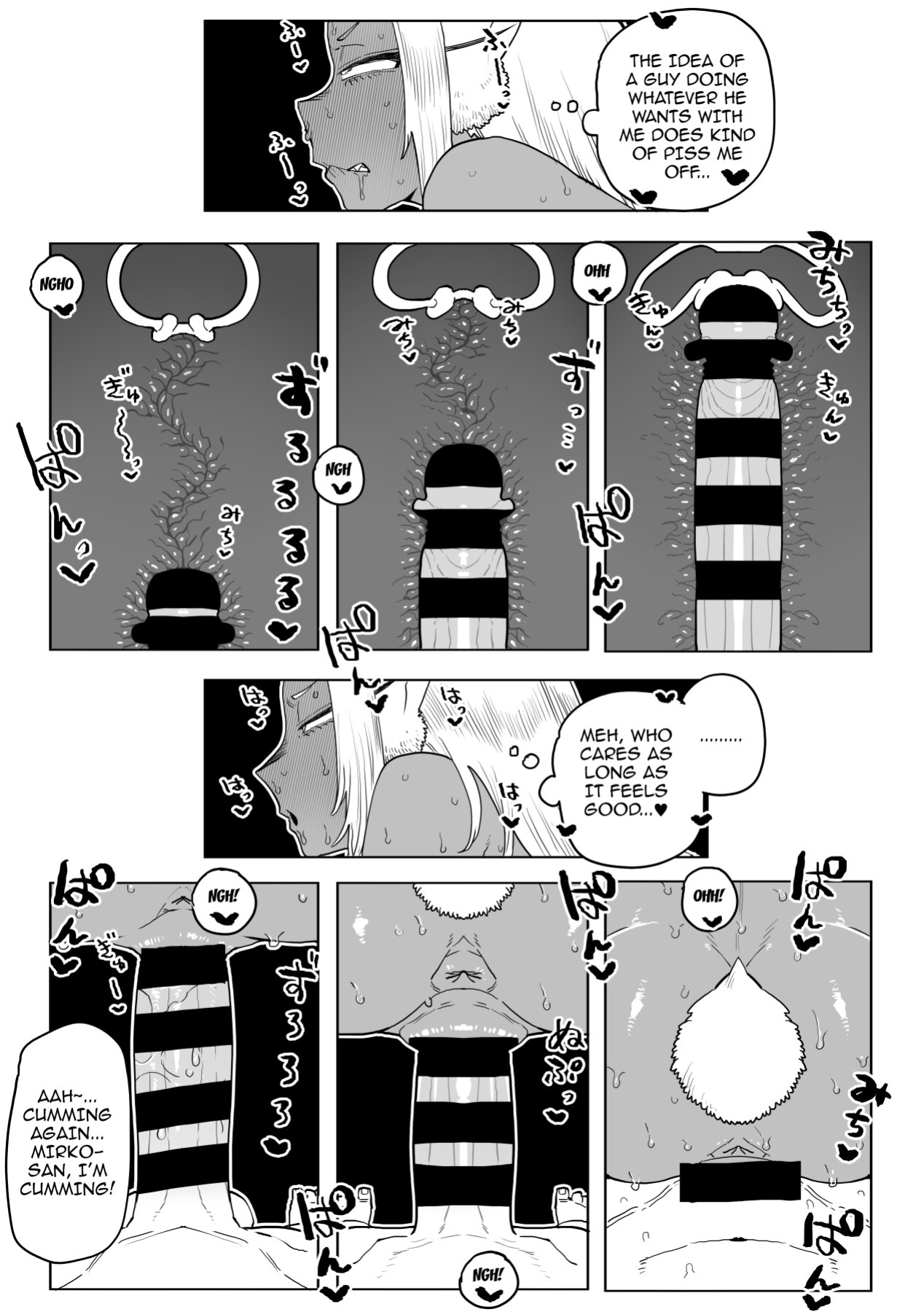 [Oekaki Kaki] Teisou Gyakuten no Hero Academia | Inverted Morality Hero Academia (Boku no Hero Academia) [PRO-HEROINES COLLECTION] [English]