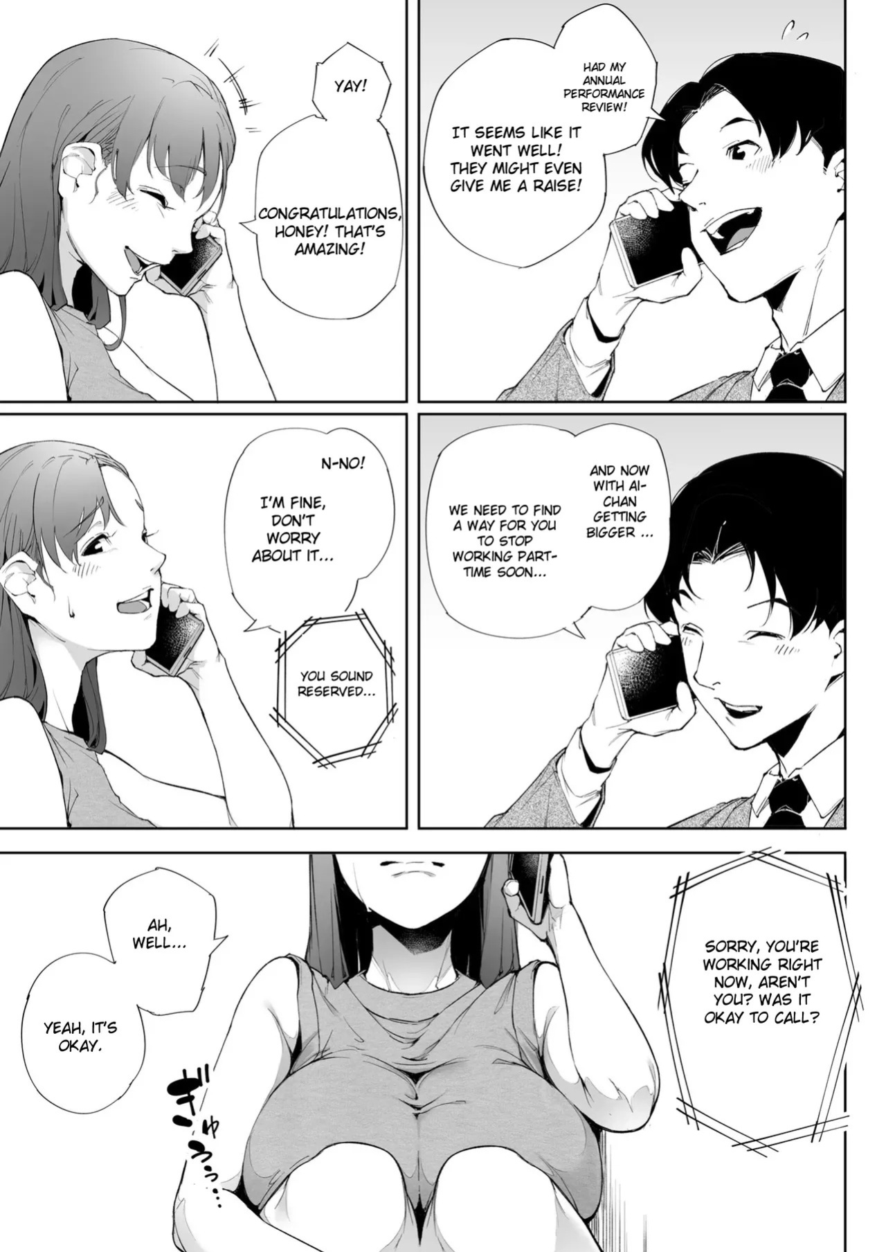 [Kakyuu Bushi] Watashi wa Tsuma de Haha de, Tada no Mesu 2 [English]