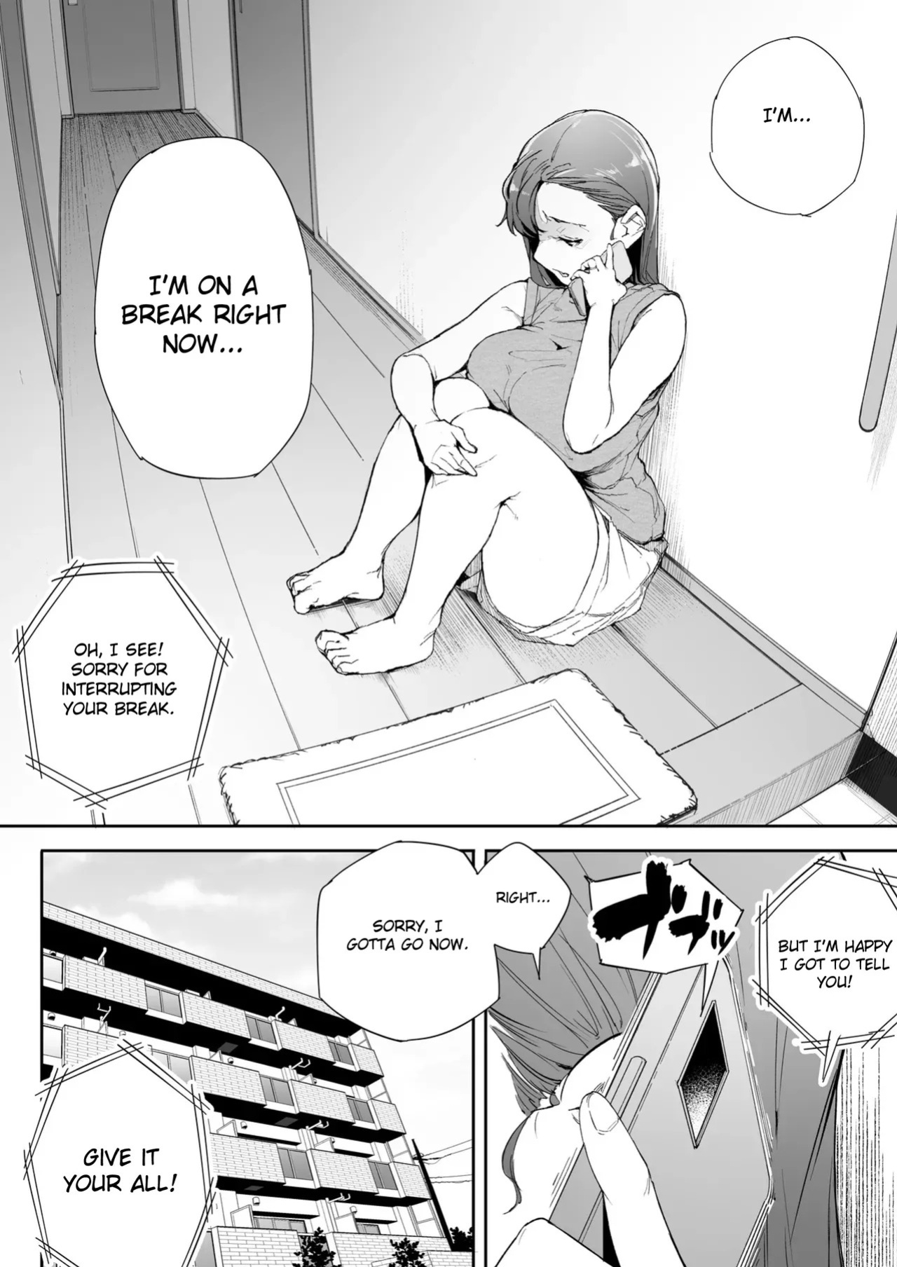[Kakyuu Bushi] Watashi wa Tsuma de Haha de, Tada no Mesu 2 [English]