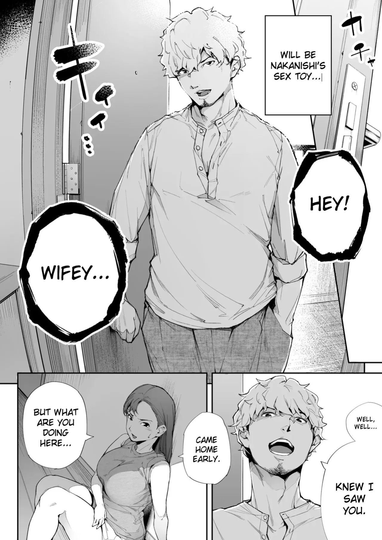 [Kakyuu Bushi] Watashi wa Tsuma de Haha de, Tada no Mesu 2 [English]