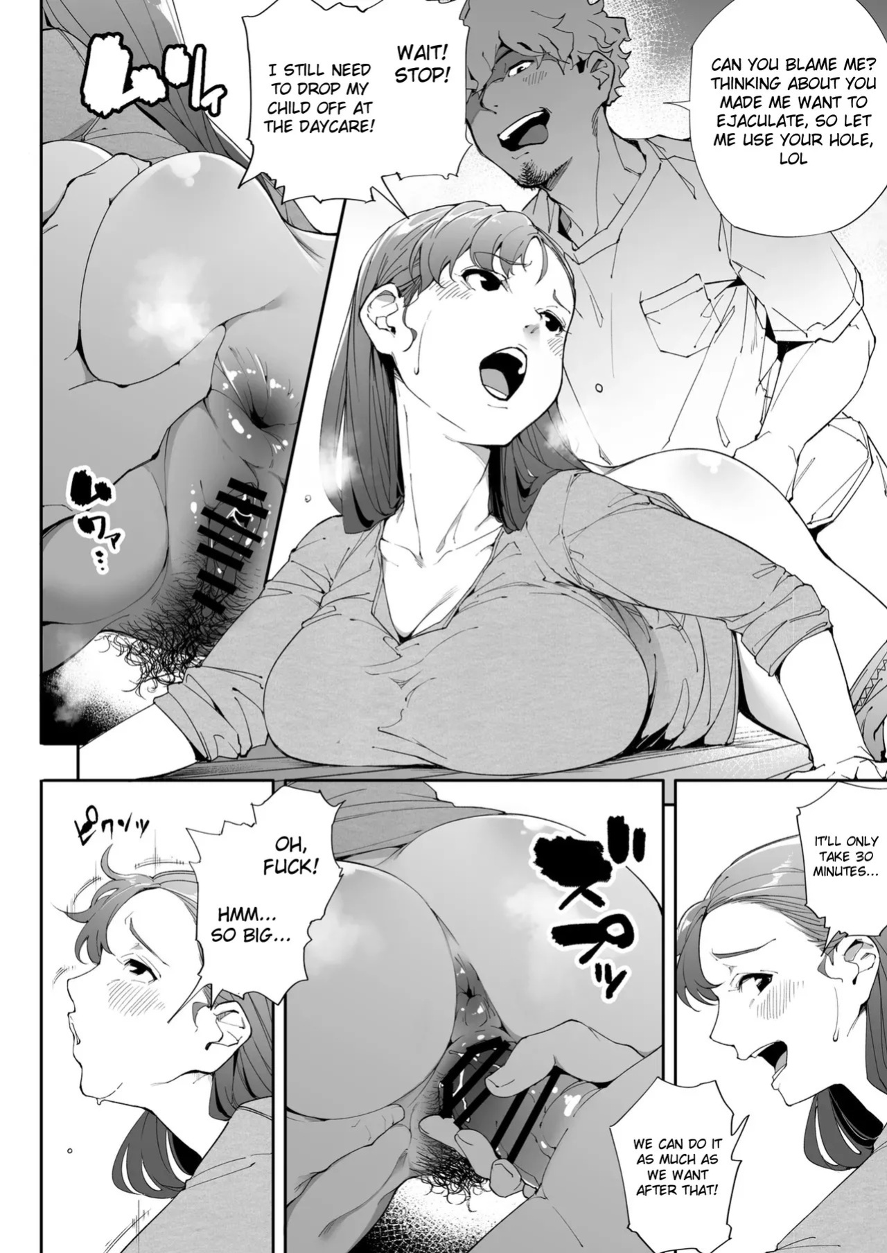 [Kakyuu Bushi] Watashi wa Tsuma de Haha de, Tada no Mesu 2 [English]