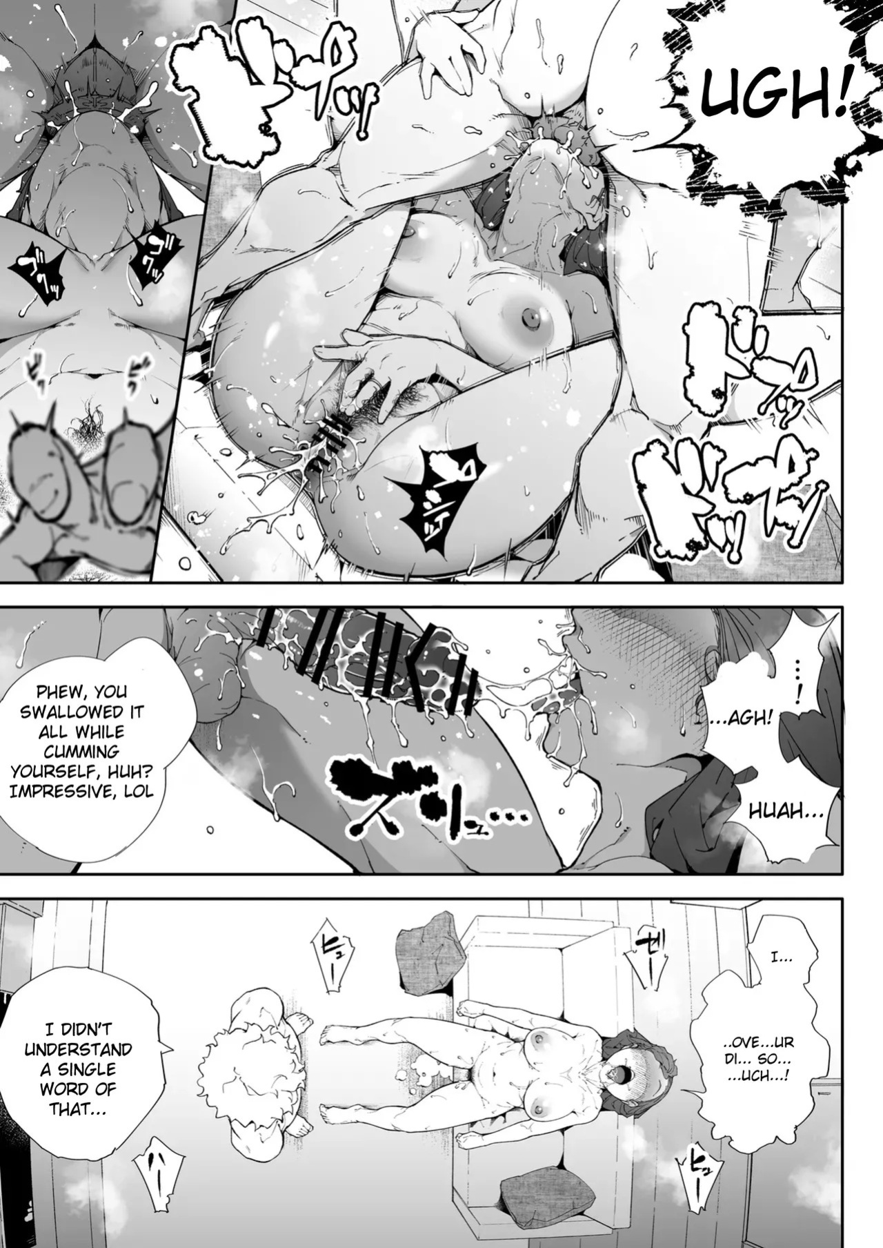 [Kakyuu Bushi] Watashi wa Tsuma de Haha de, Tada no Mesu 2 [English]