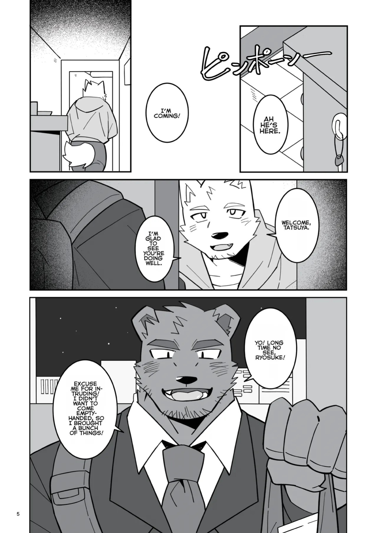 [hachi_duchi] The blue love letter at that moment [English]