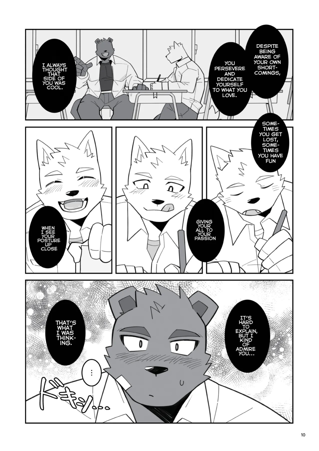 [hachi_duchi] The blue love letter at that moment [English]