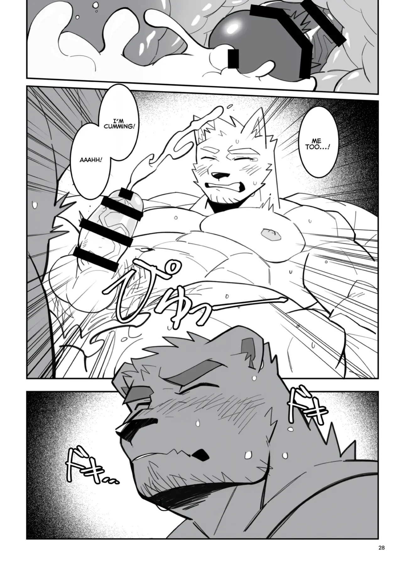 [hachi_duchi] The blue love letter at that moment [English]