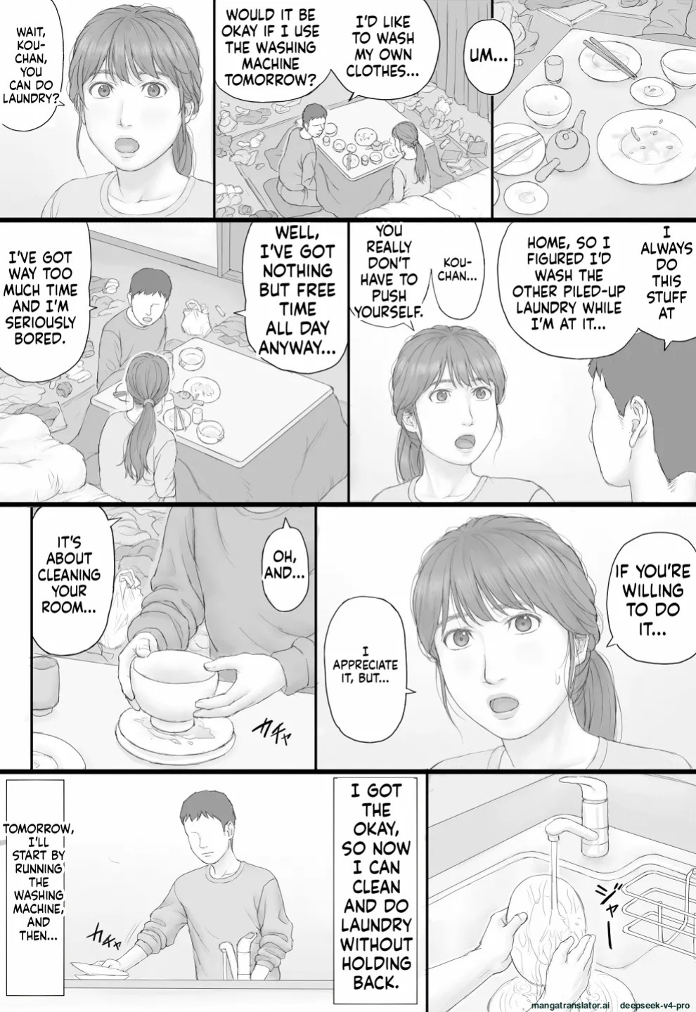 [Manga Jigoku] Doukyo Seikatsu Zenpen