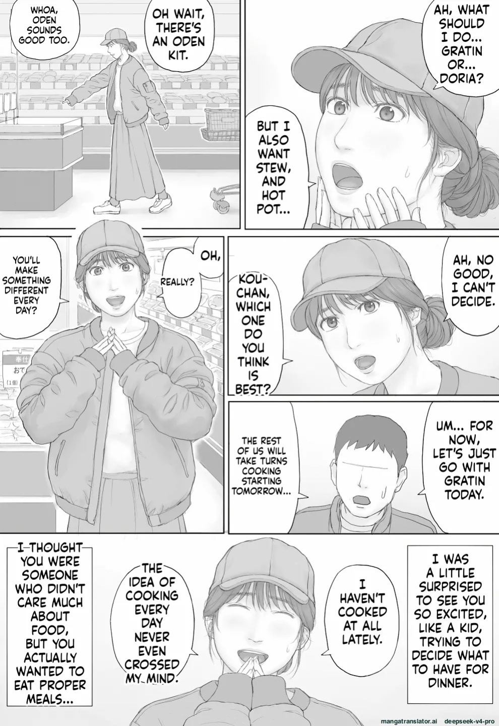 [Manga Jigoku] Doukyo Seikatsu Zenpen