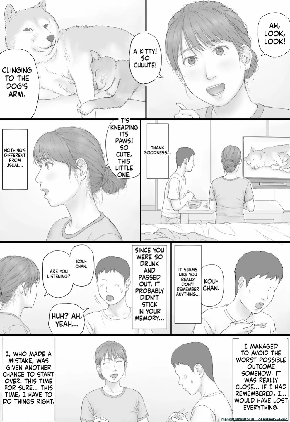 [Manga Jigoku] Doukyo Seikatsu Zenpen