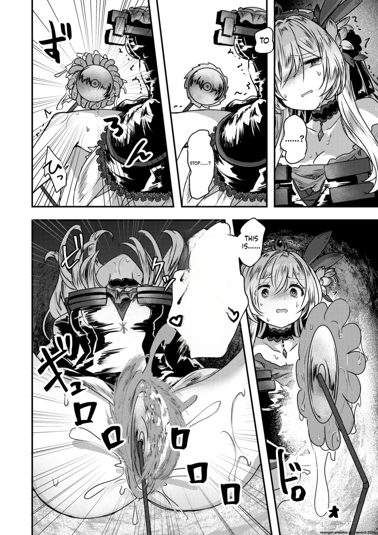 [Omochi]『Reboot Code』 Isekai Rakuten Vol. 48 (SCANMTL)