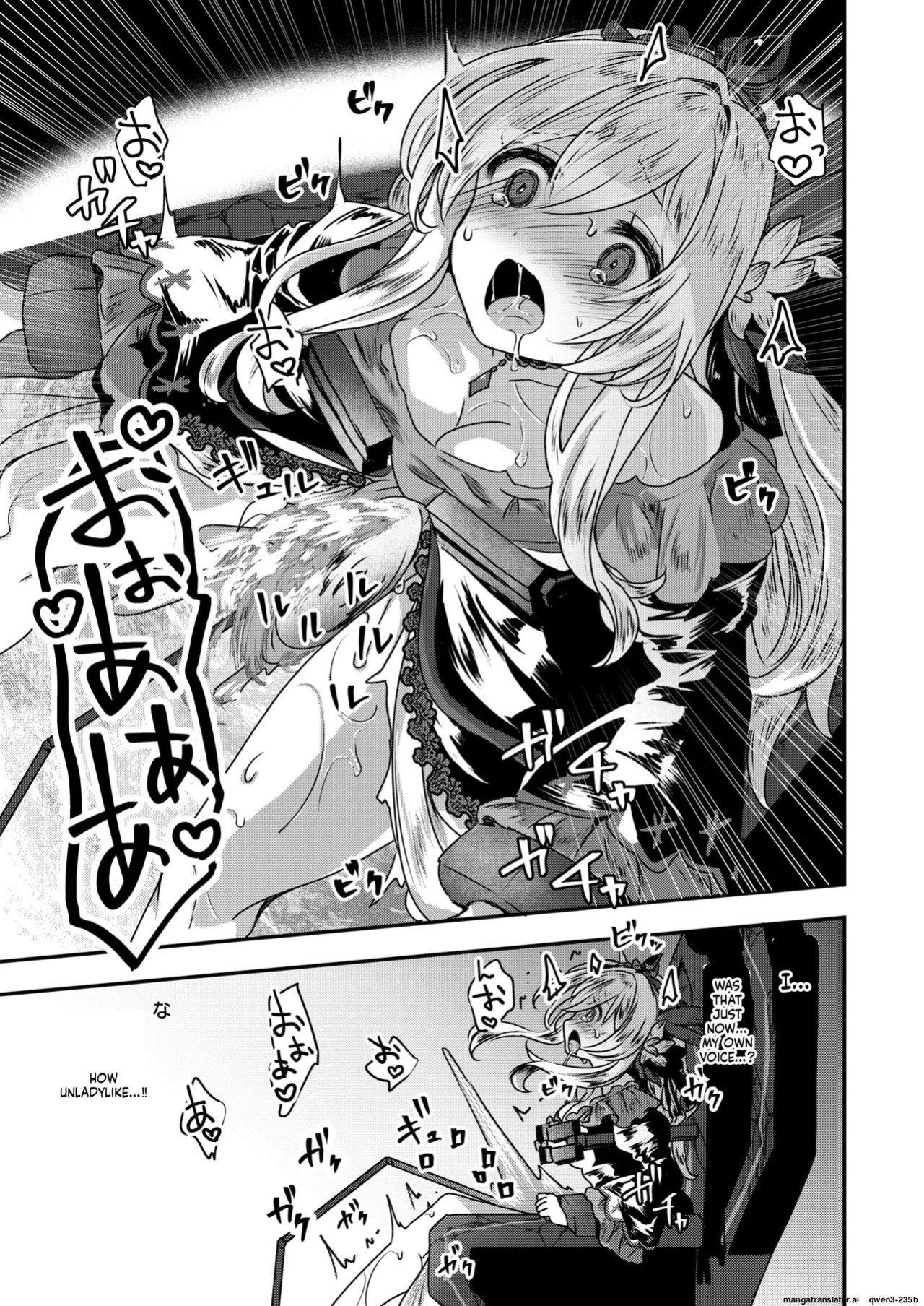 [Omochi]『Reboot Code』 Isekai Rakuten Vol. 48 (SCANMTL)