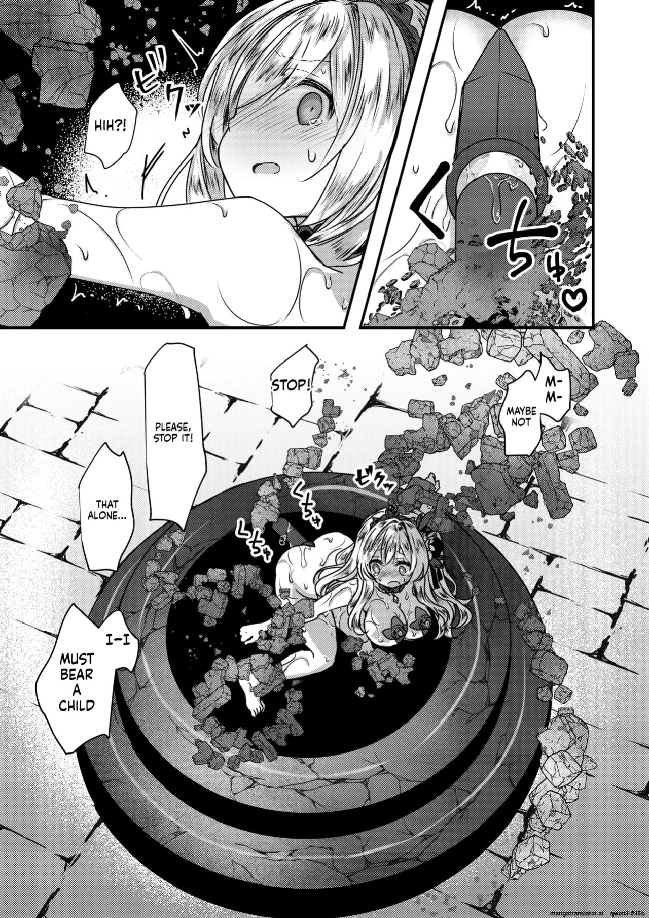 [Omochi]『Reboot Code』 Isekai Rakuten Vol. 48 (SCANMTL)