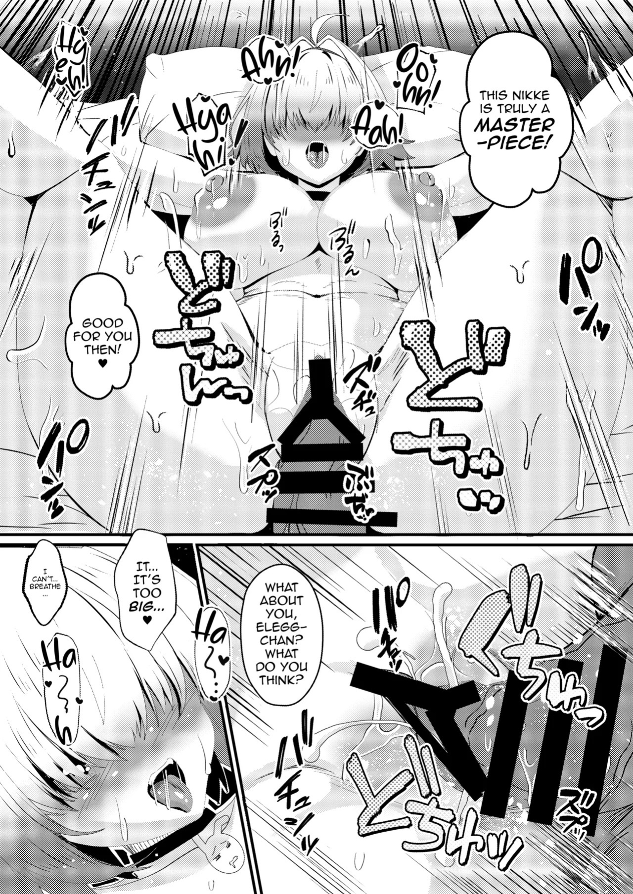 [ami-dabutsu (Ami)] InCha Nikke o Gravure Satsuei to Damashite Nama Hame AV Shutsuen sasechaimashita!! (Goddess of Victory: Nikke) [English] [Digital]
