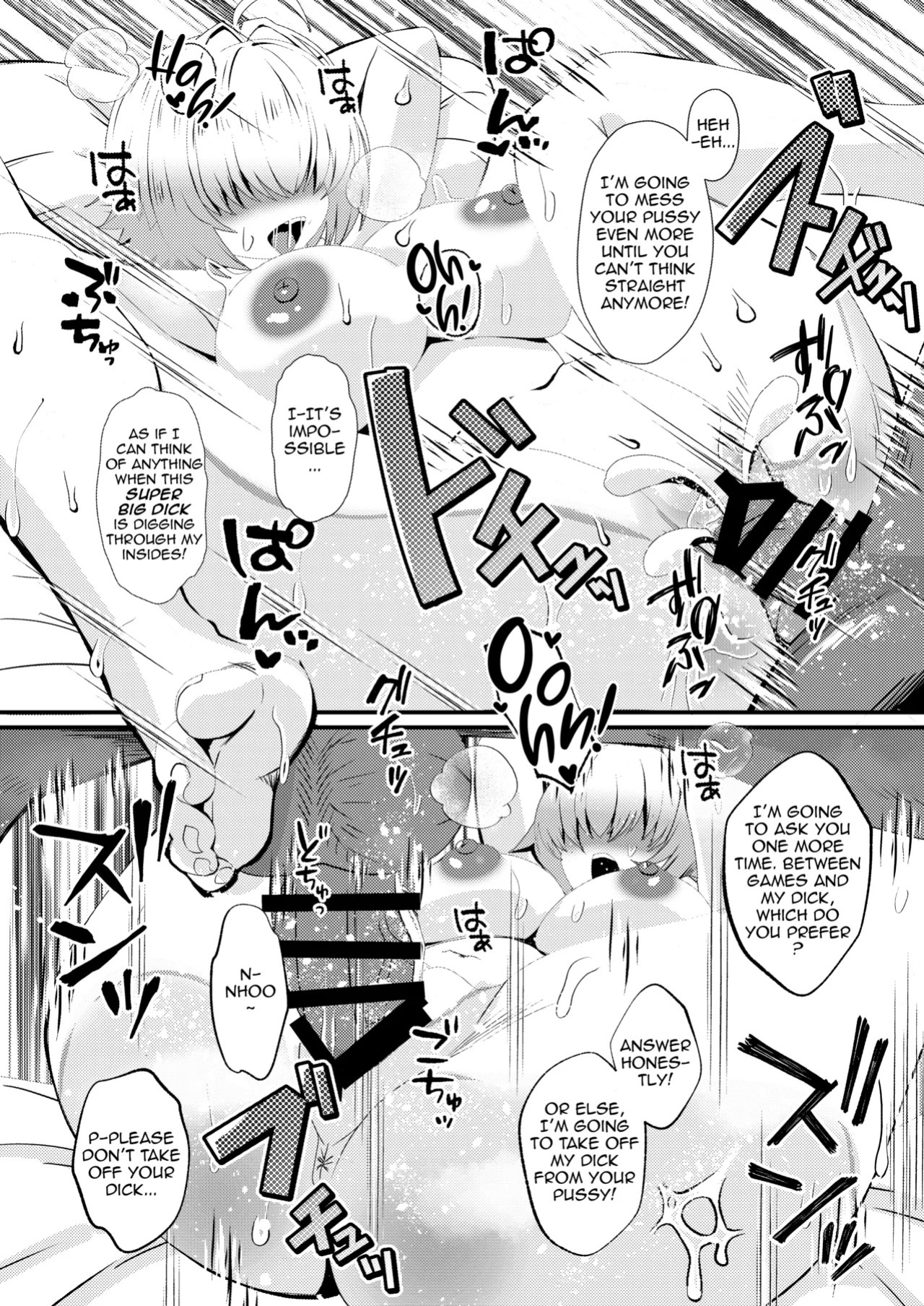 [ami-dabutsu (Ami)] InCha Nikke o Gravure Satsuei to Damashite Nama Hame AV Shutsuen sasechaimashita!! (Goddess of Victory: Nikke) [English] [Digital]