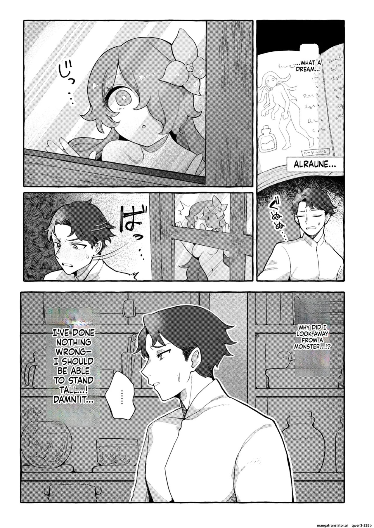 [Chirota Rochi] 『異種♡性交譚』 Isekai Rakuten Vol. 48 (SCANMTL)