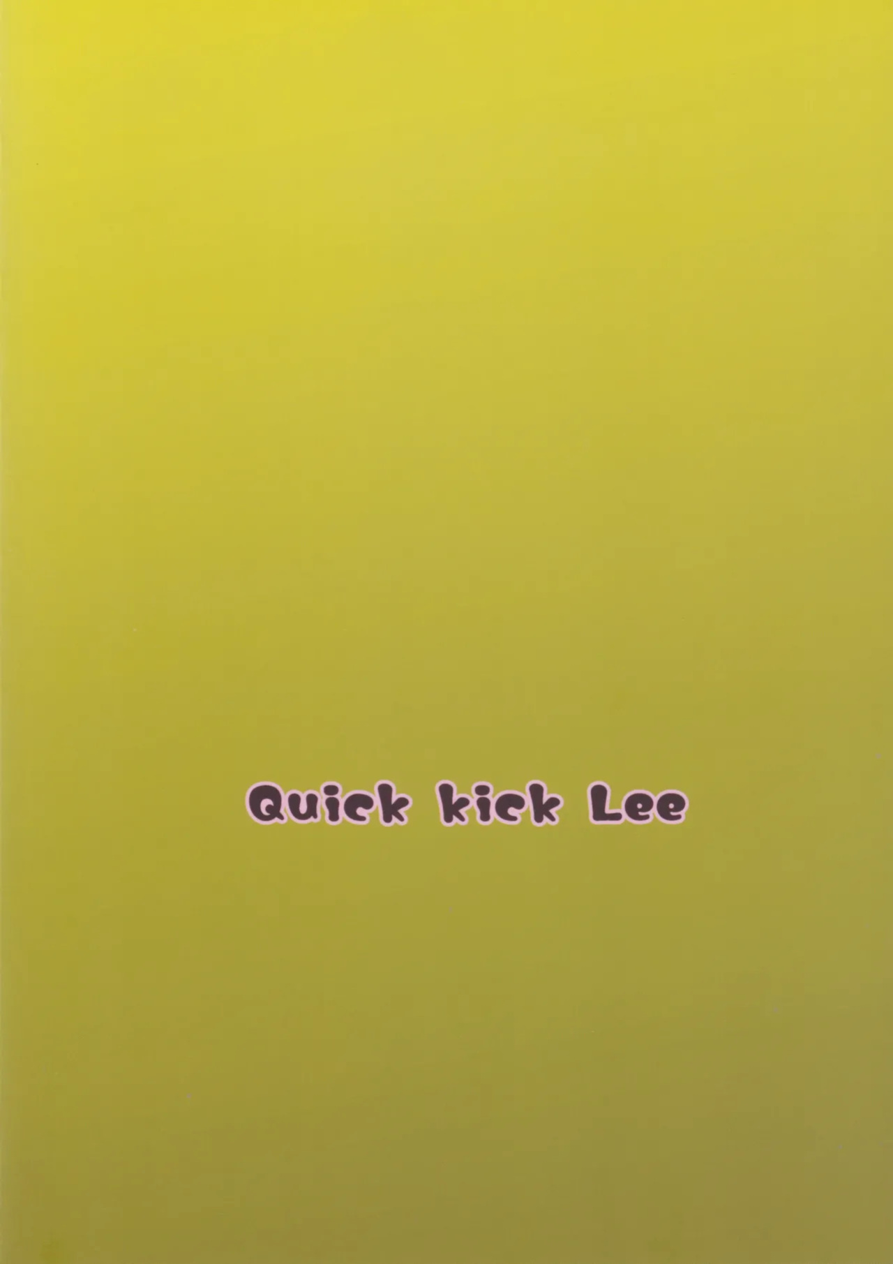 (C102) [Quick Kick Lee (Yoshimura Tatsumaki)] Suitee... (Taimanin RPGX) [English] [SDTLs]