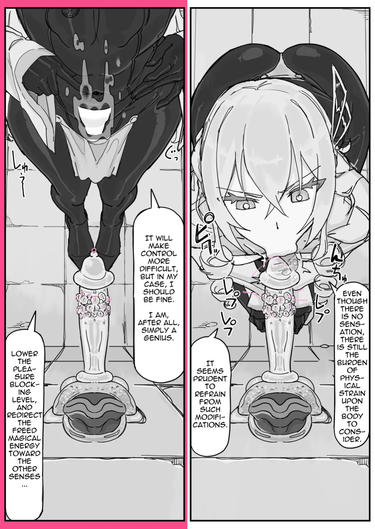 [Shirabe Shiki] Taiinmasen ni Oite Kankaku Shadan Fuda wa Hissu no Taisaku desu 3 [English] [Decensored]