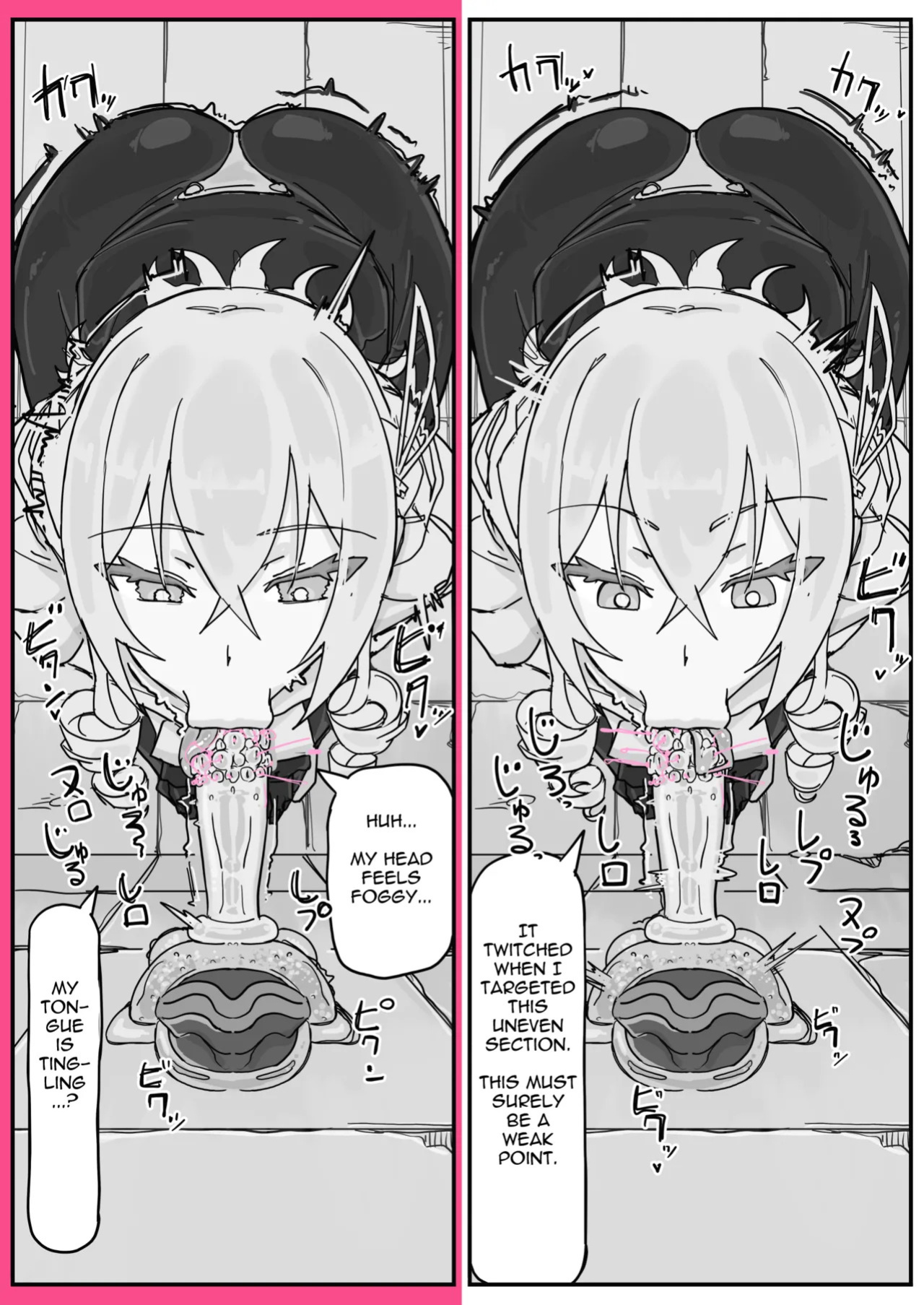 [Shirabe Shiki] Taiinmasen ni Oite Kankaku Shadan Fuda wa Hissu no Taisaku desu 3 [English] [Decensored]
