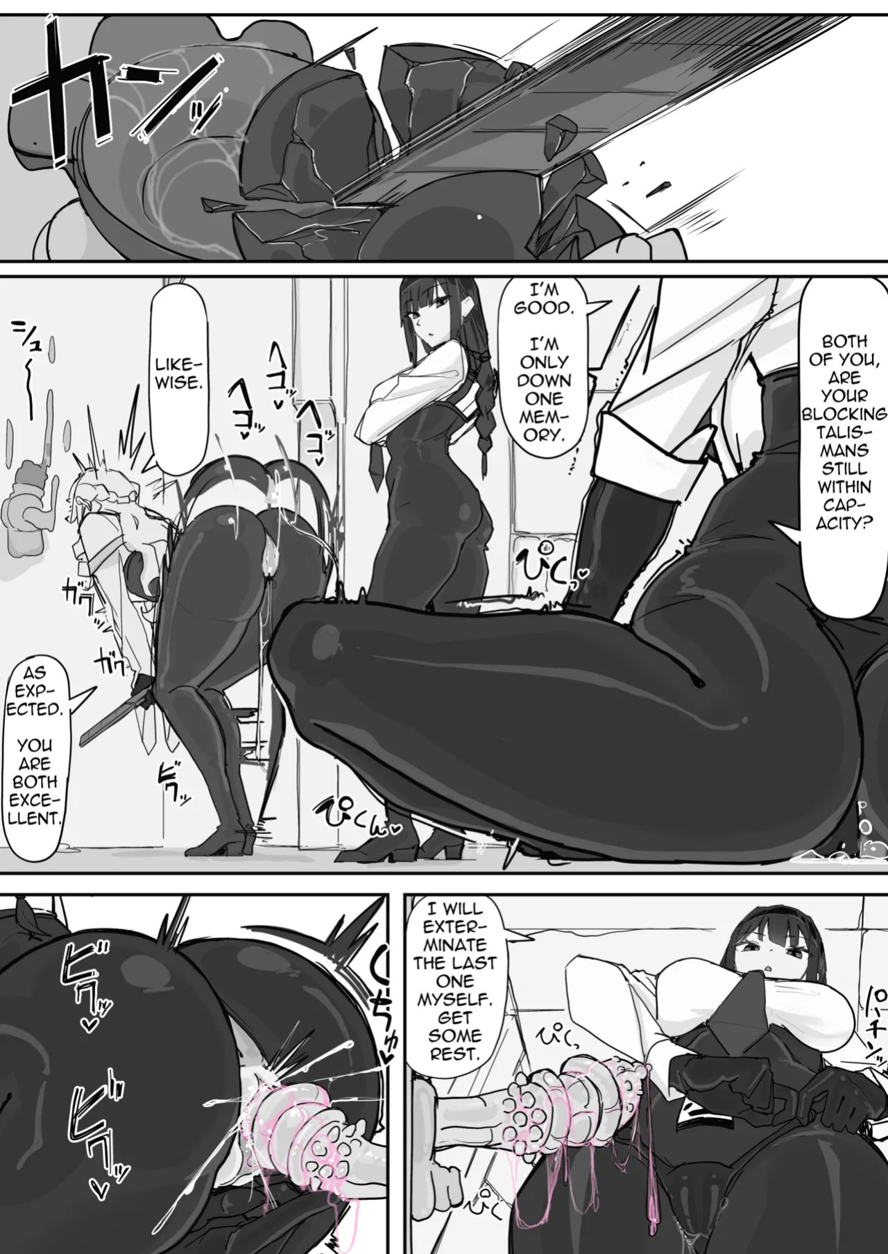 [Shirabe Shiki] Taiinmasen ni Oite Kankaku Shadan Fuda wa Hissu no Taisaku desu 3 [English] [Decensored]
