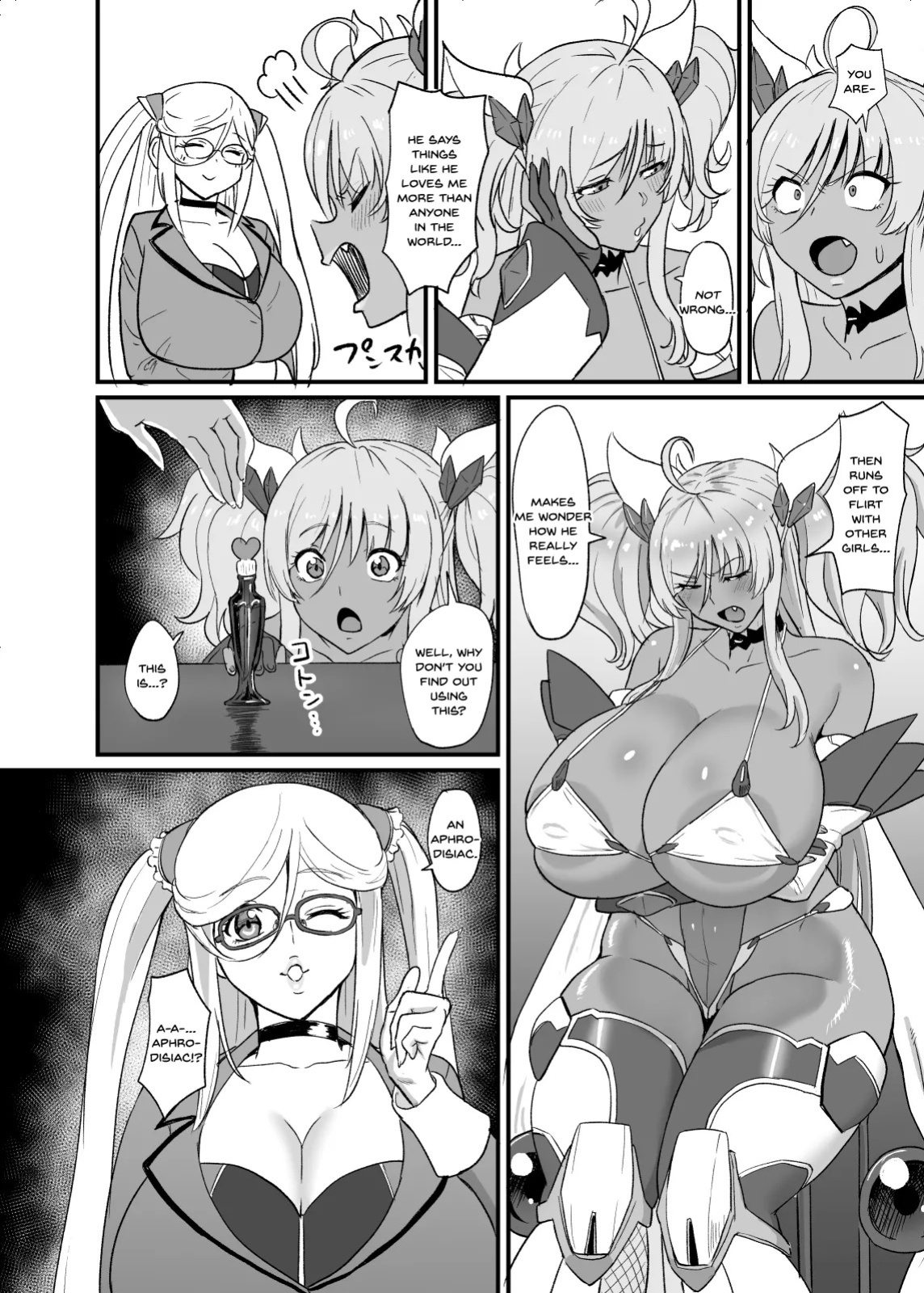 [Sumidare Pants] Kirara Senpai wa Tashikametai (Taimanin Asagi) [English] [SDTLs]