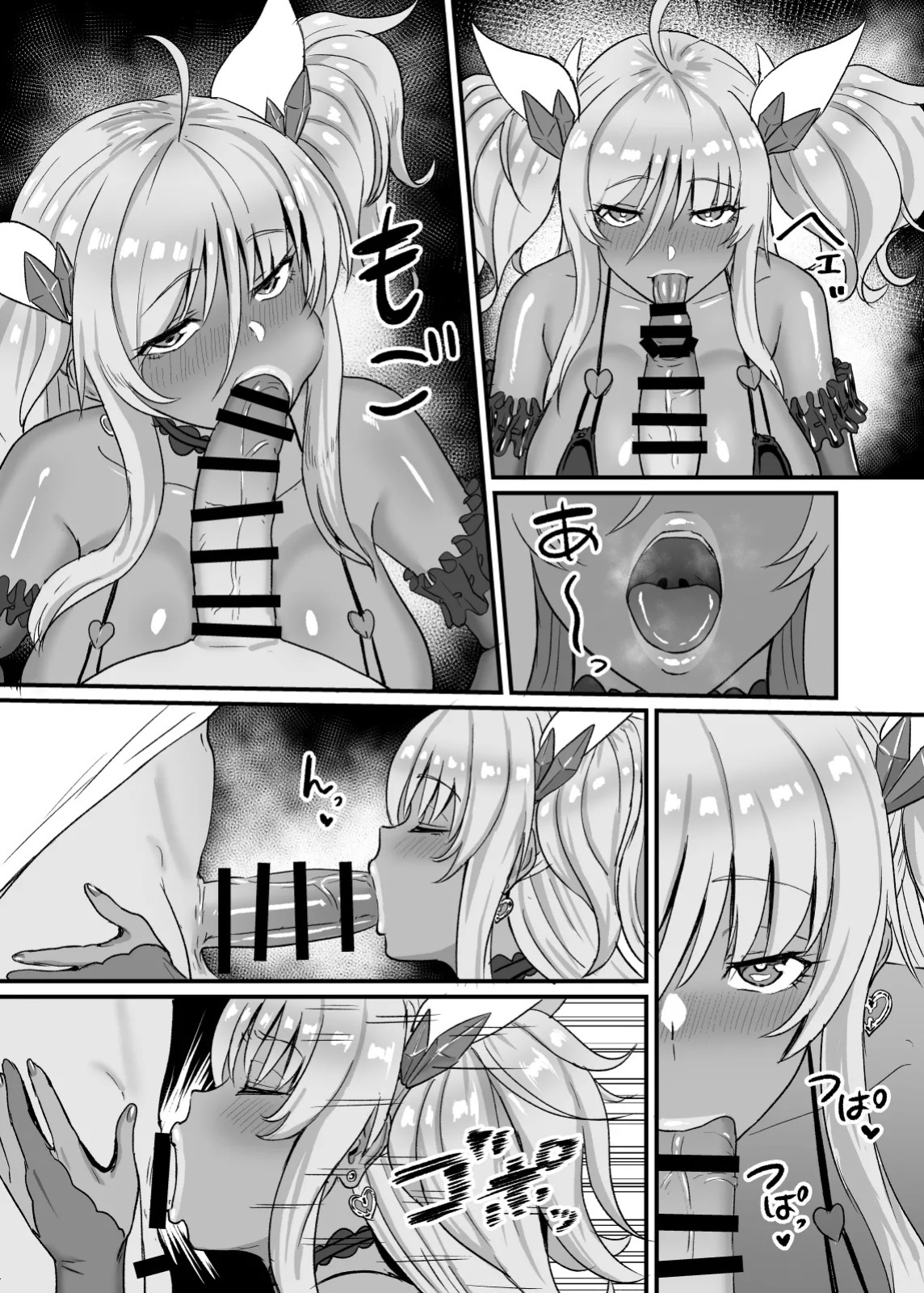 [Sumidare Pants] Kirara Senpai wa Tashikametai (Taimanin Asagi) [English] [SDTLs]