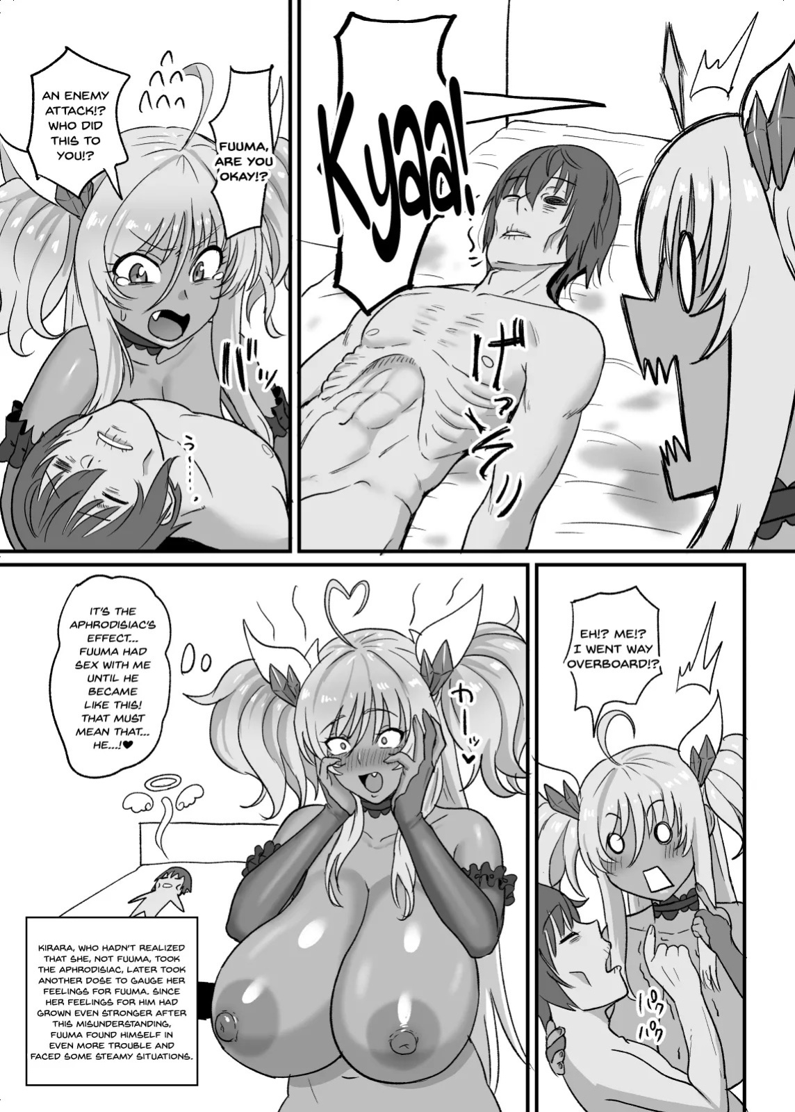 [Sumidare Pants] Kirara Senpai wa Tashikametai (Taimanin Asagi) [English] [SDTLs]