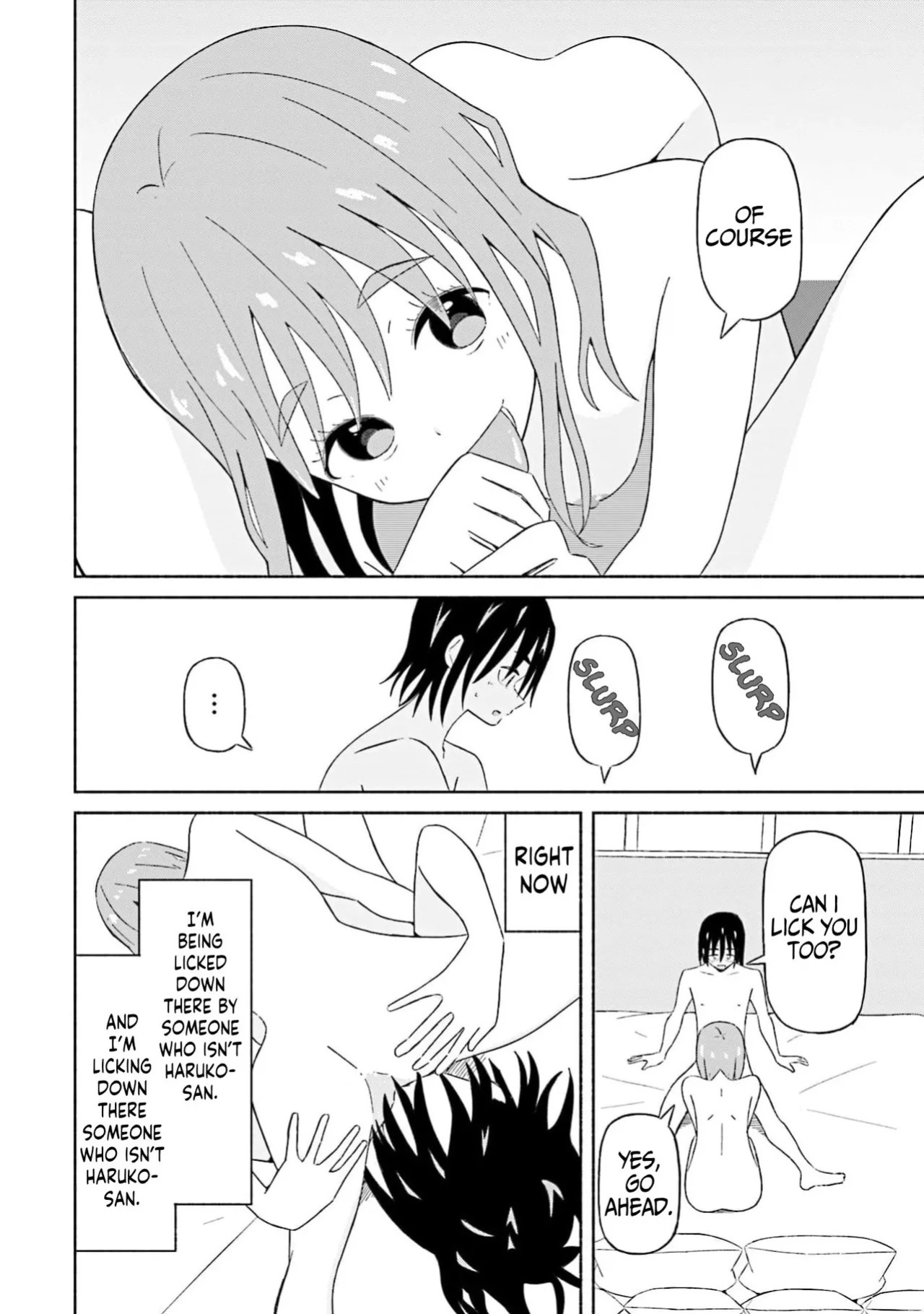 [EN] Boku no Kanojo wa Haru wo Uru (My Girlfriend Sells Spring) 19