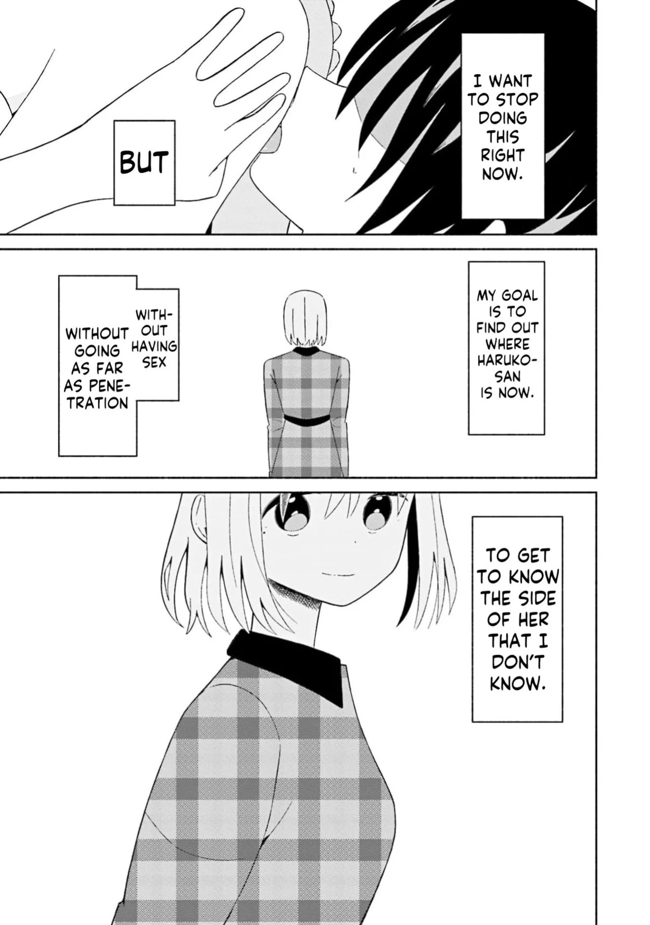 [EN] Boku no Kanojo wa Haru wo Uru (My Girlfriend Sells Spring) 19