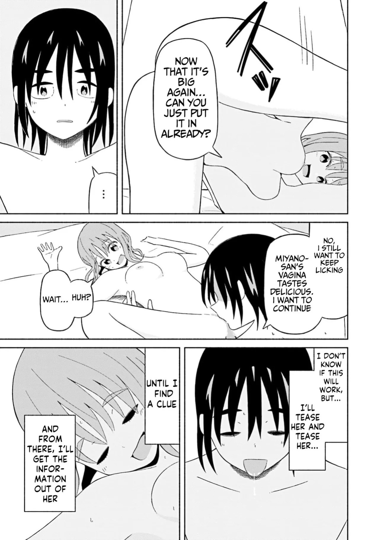 [EN] Boku no Kanojo wa Haru wo Uru (My Girlfriend Sells Spring) 19