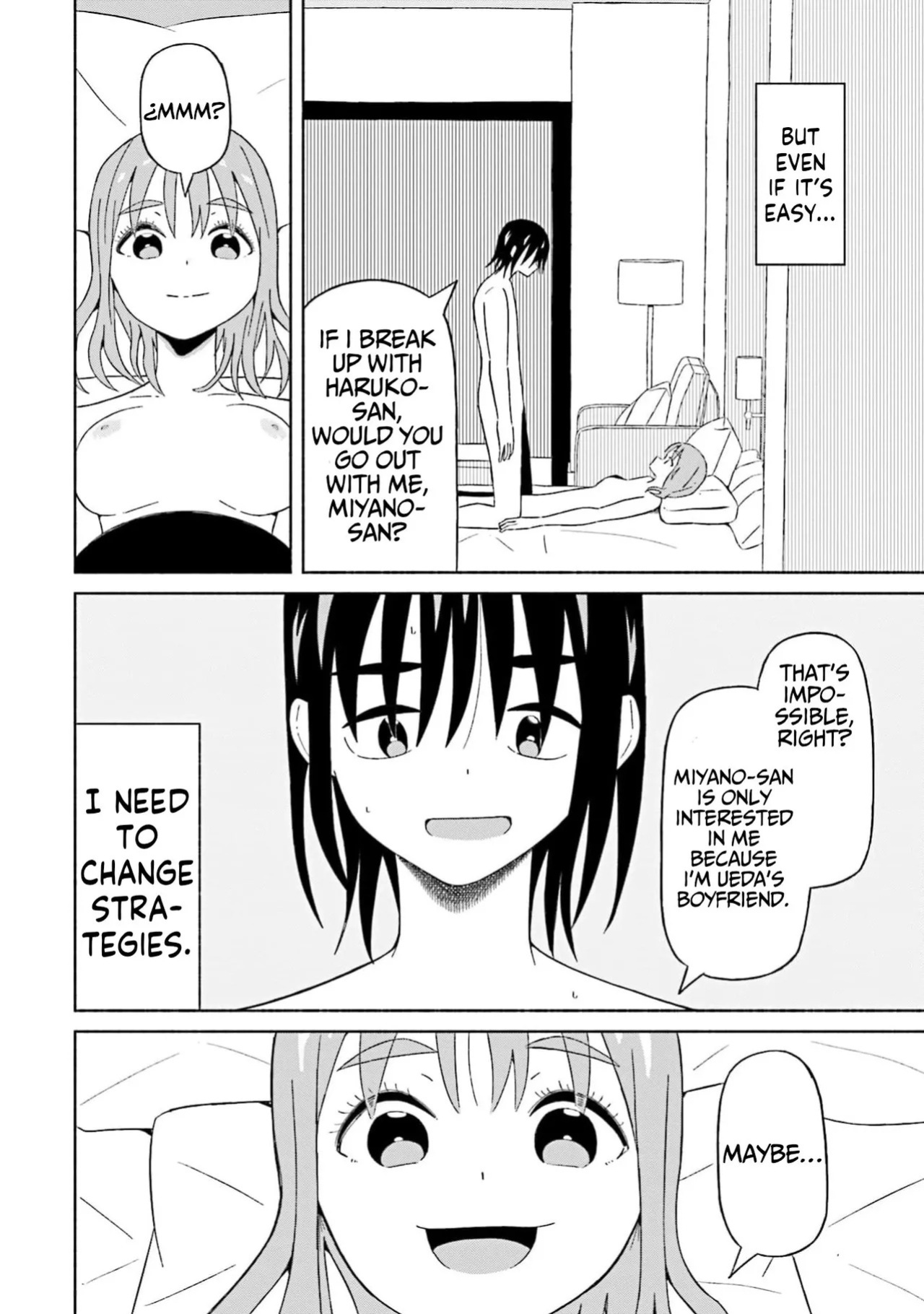 [EN] Boku no Kanojo wa Haru wo Uru (My Girlfriend Sells Spring) 19