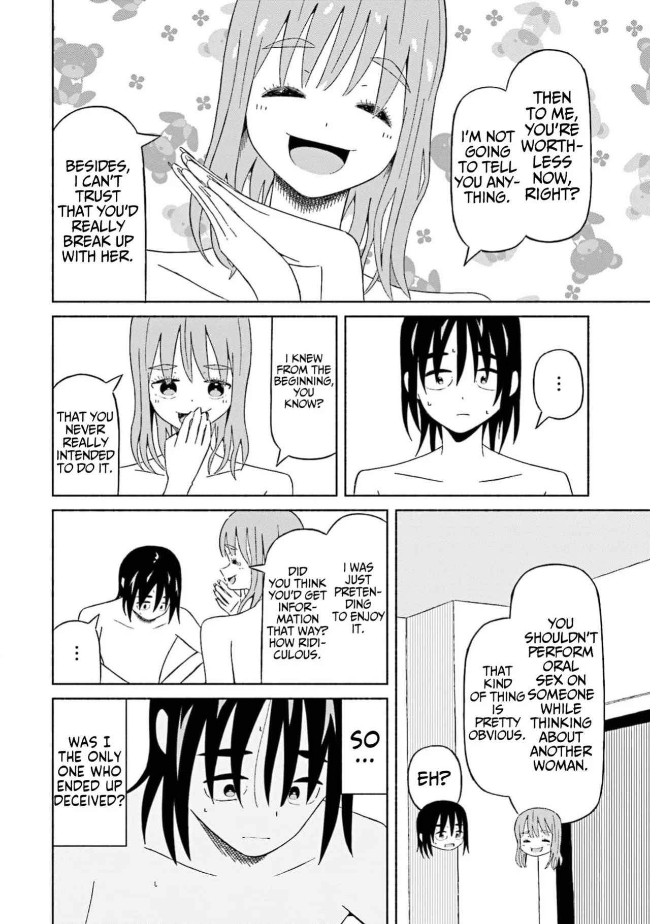 [EN] Boku no Kanojo wa Haru wo Uru (My Girlfriend Sells Spring) 19