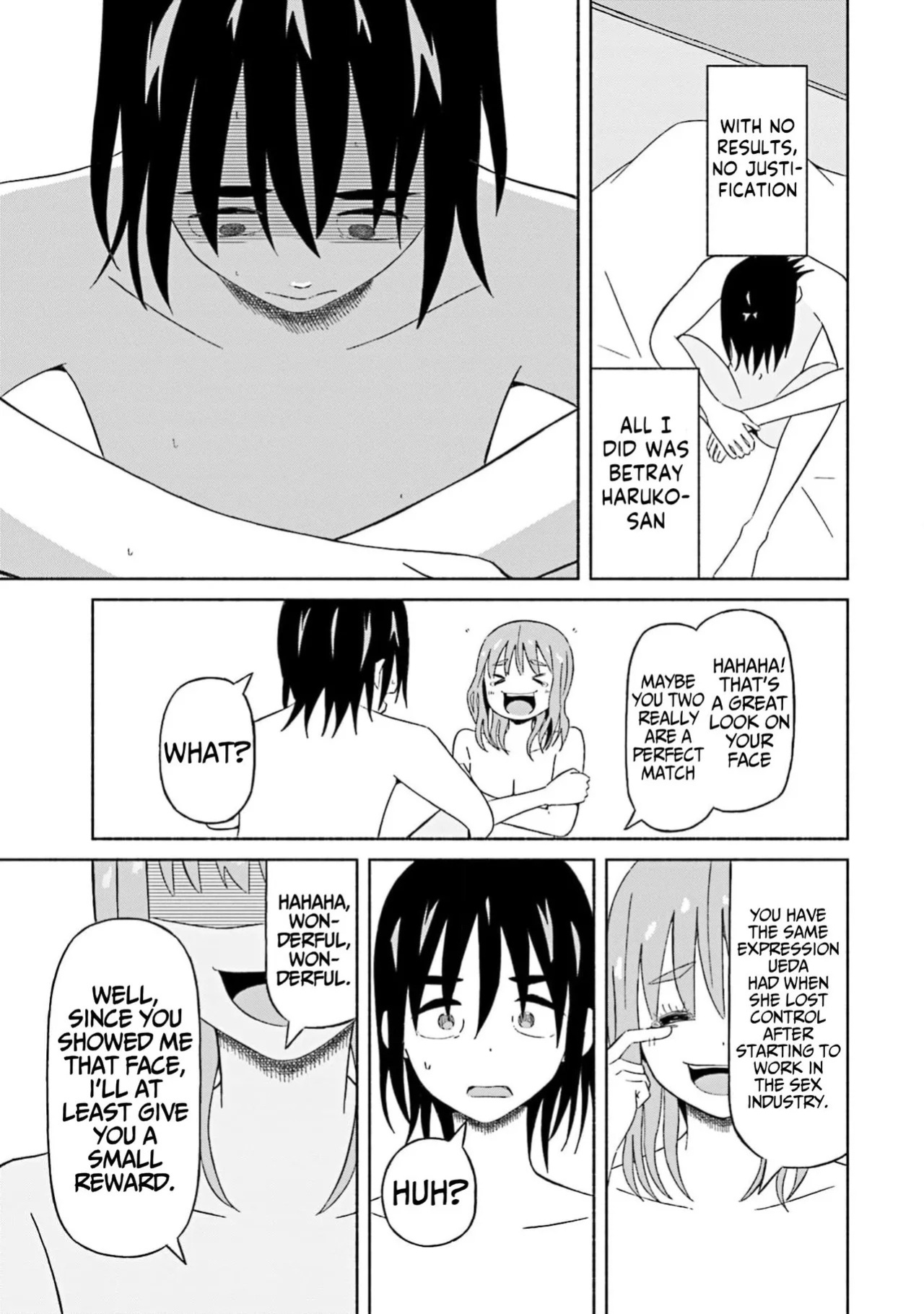 [EN] Boku no Kanojo wa Haru wo Uru (My Girlfriend Sells Spring) 19