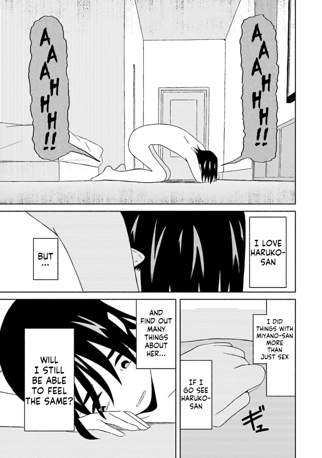 [EN] Boku no Kanojo wa Haru wo Uru (My Girlfriend Sells Spring) 19