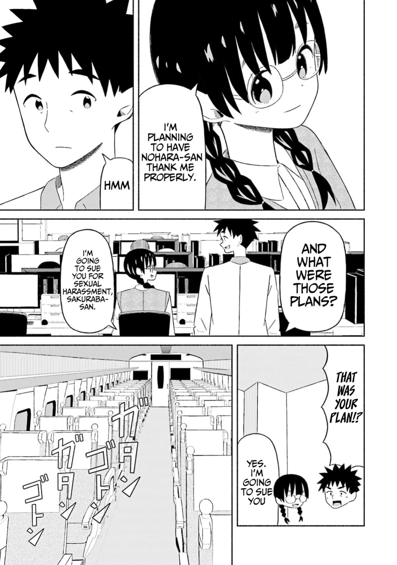 [EN] Boku no Kanojo wa Haru wo Uru (My Girlfriend Sells Spring) 19