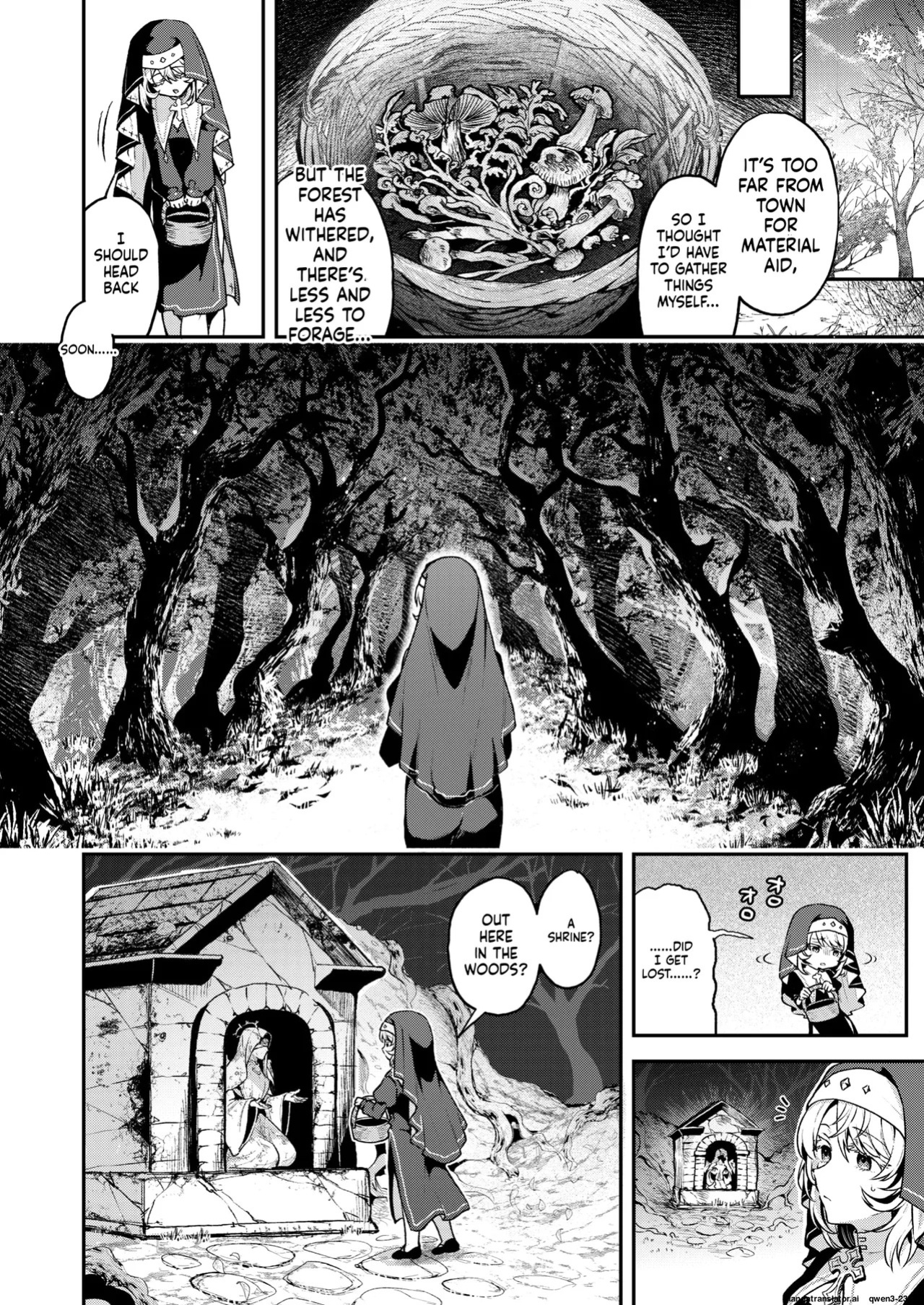 [Myamo]『神に届かぬ祈りでも 前編』 Isekai Rakuten Vol. 51 (SCANMTL)