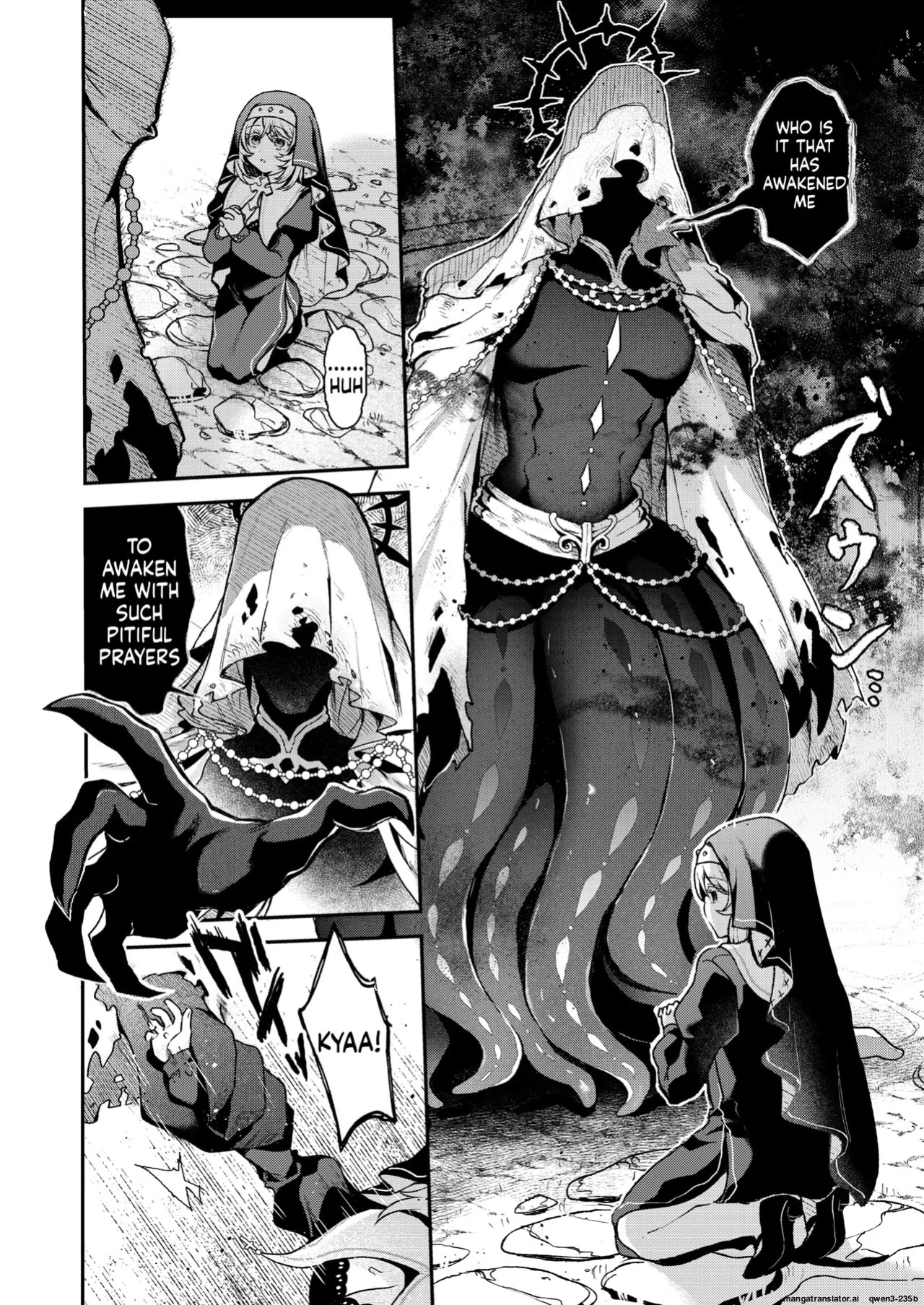 [Myamo]『神に届かぬ祈りでも 前編』 Isekai Rakuten Vol. 51 (SCANMTL)