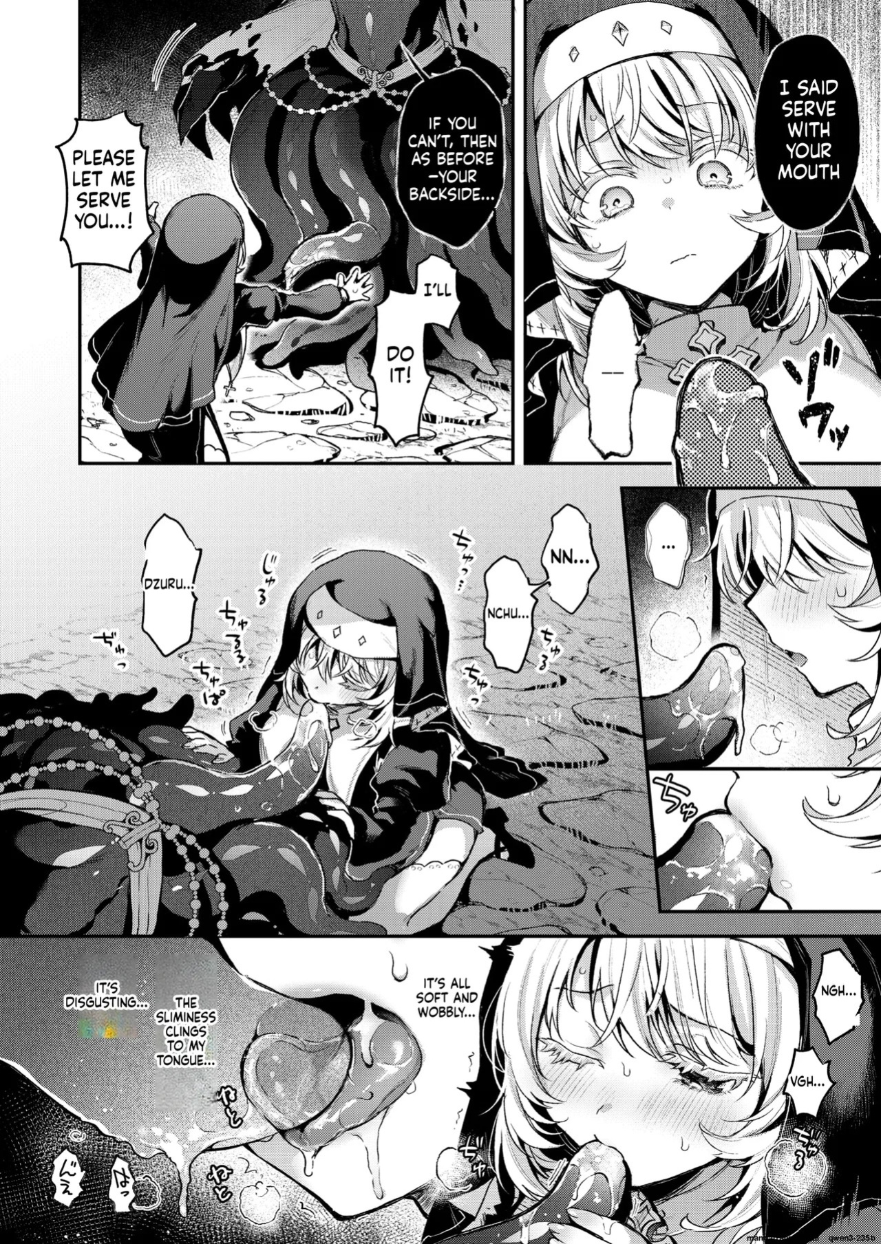 [Myamo]『神に届かぬ祈りでも 前編』 Isekai Rakuten Vol. 51 (SCANMTL)