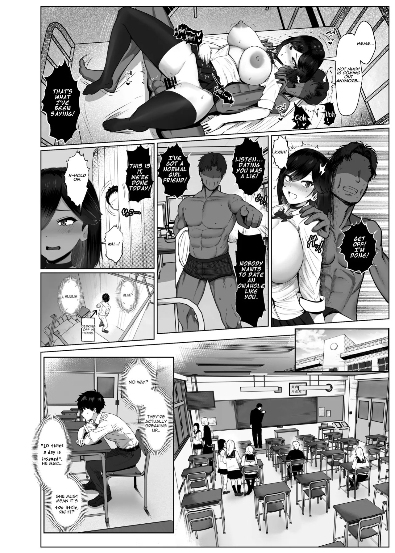 [Jakky] Donna Onegai mo Kiichau Hito to Tsukiattara Nou ga Hakaisareta Hanashi 2 | The Story of How My Mind Was Broken After Dating Someone Who Grants Any Request 2 [Ongoing] [English] [Aishi21]