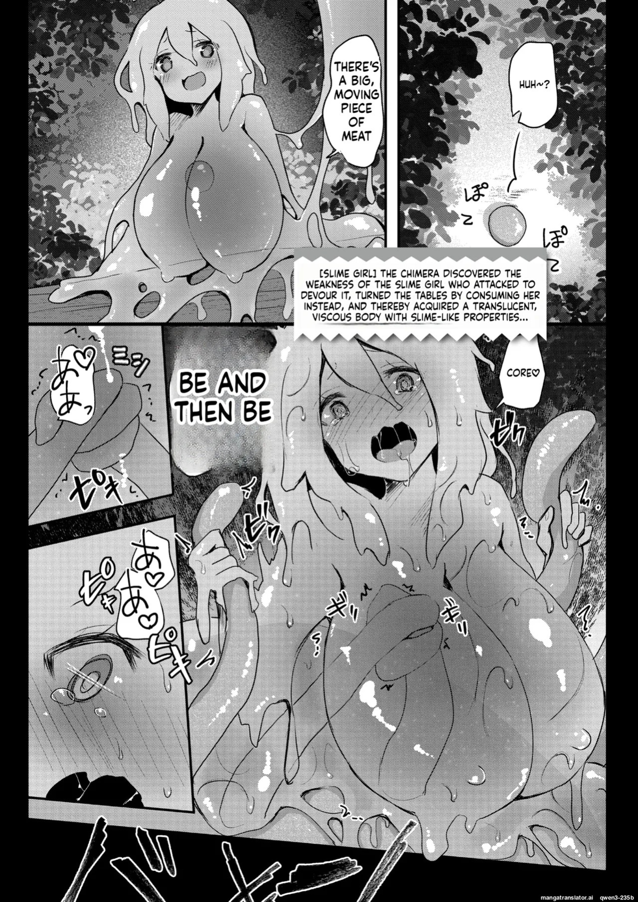 [Omochi] 『キメラ -後編-』 Isekai Rakuten Vol. 37 (SCANMTL)