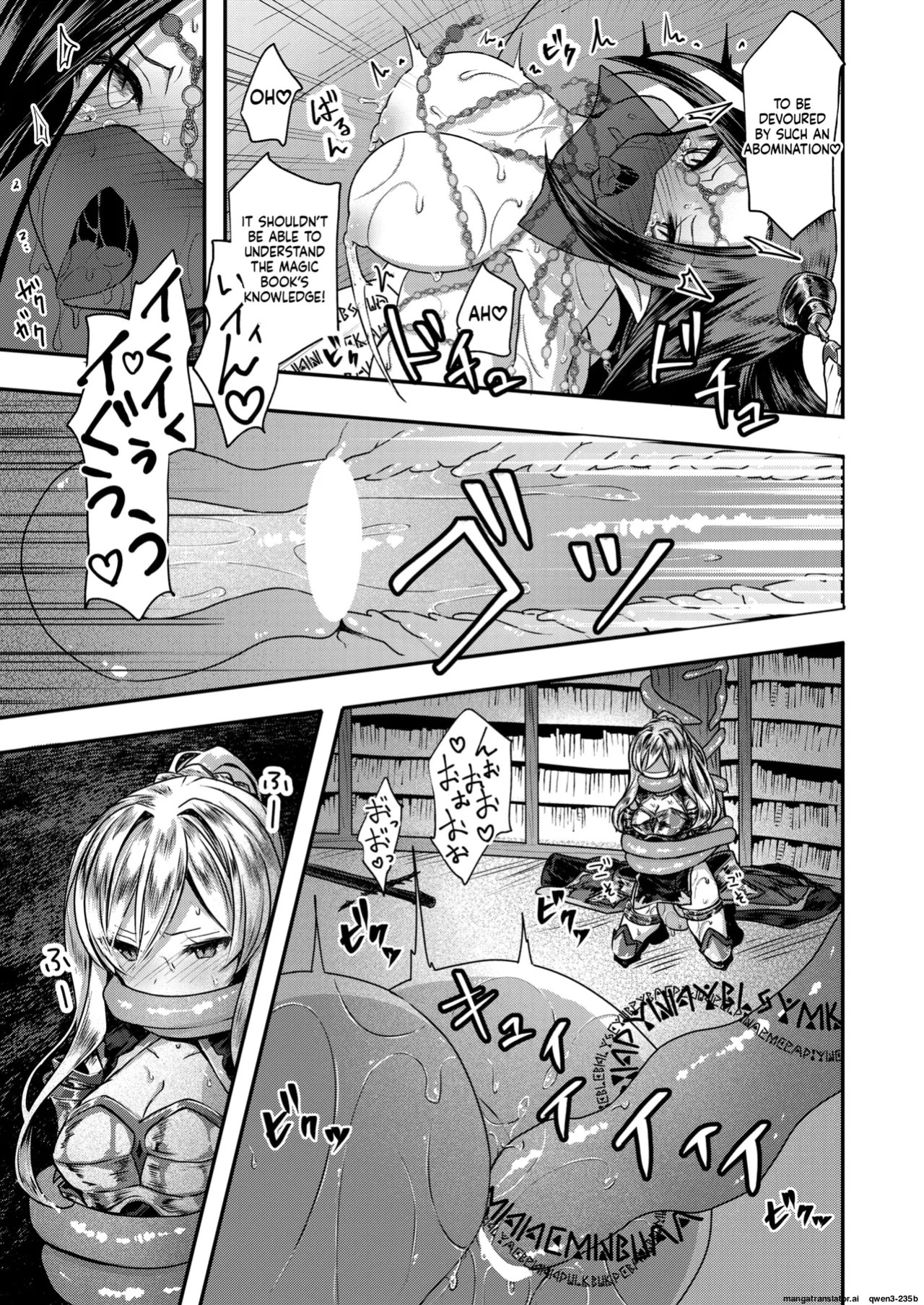 [Omochi] 『キメラ -後編-』 Isekai Rakuten Vol. 37 (SCANMTL)