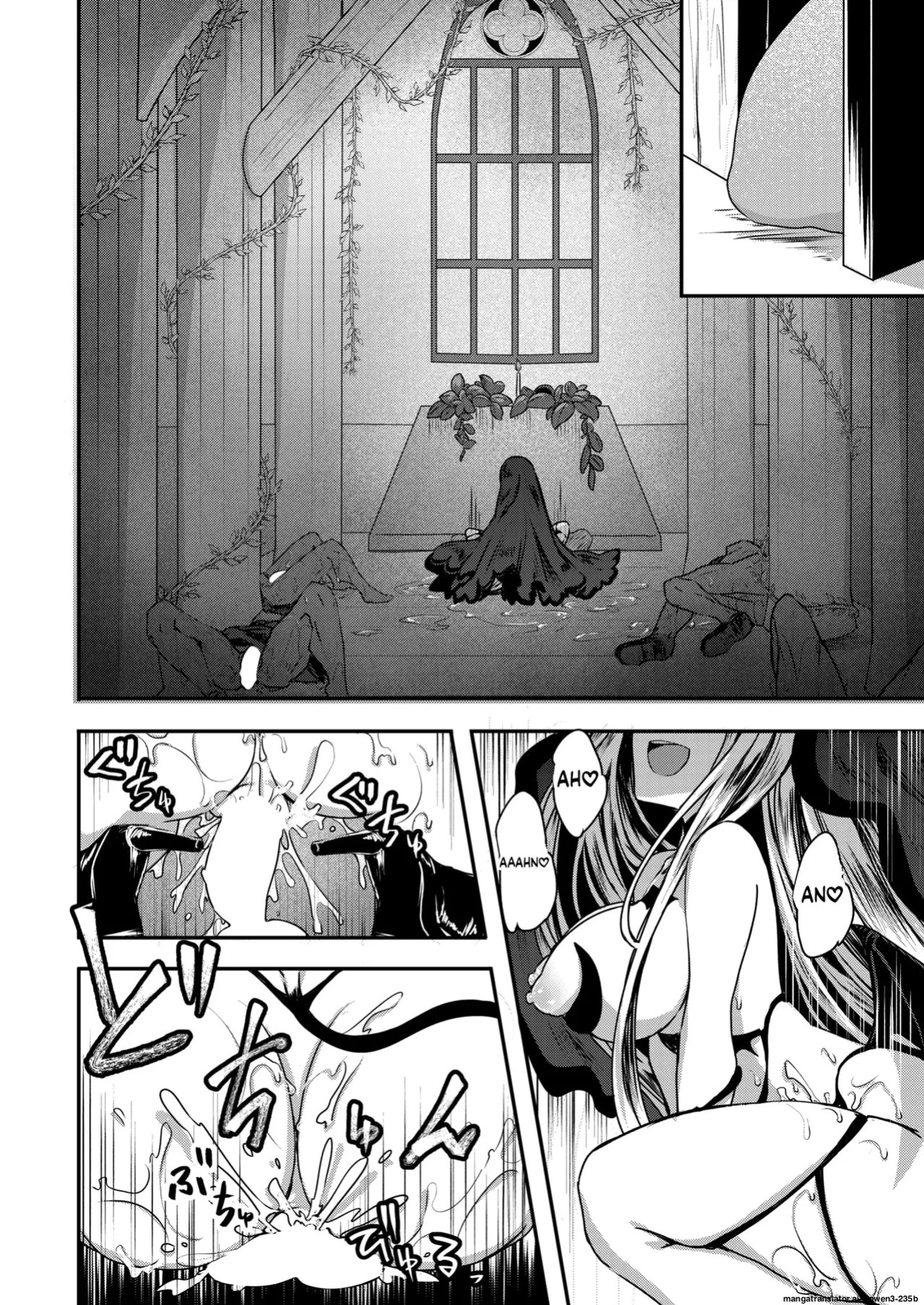 [Omochi] 『キメラ -後編-』 Isekai Rakuten Vol. 37 (SCANMTL)