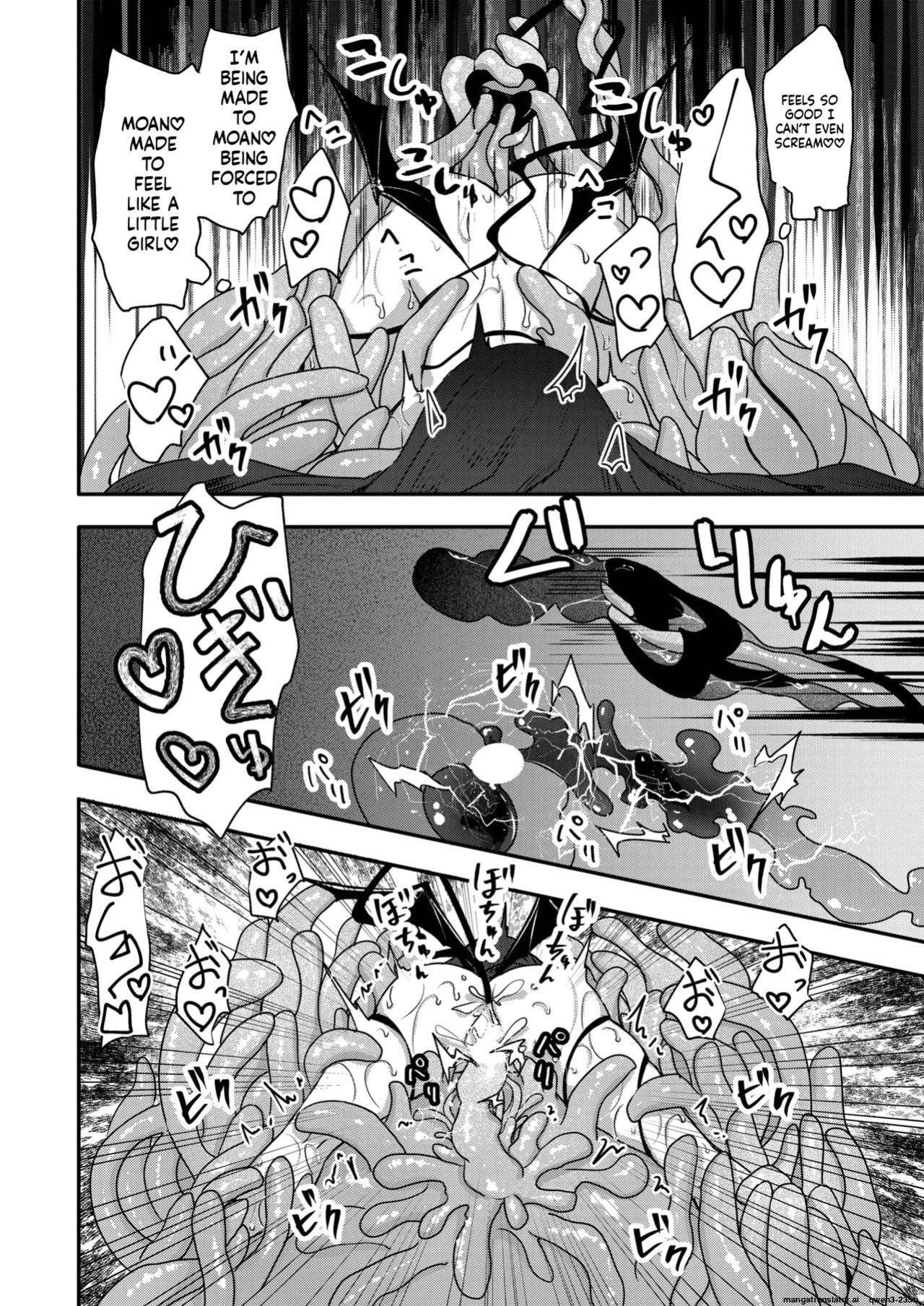 [Omochi] 『キメラ -後編-』 Isekai Rakuten Vol. 37 (SCANMTL)