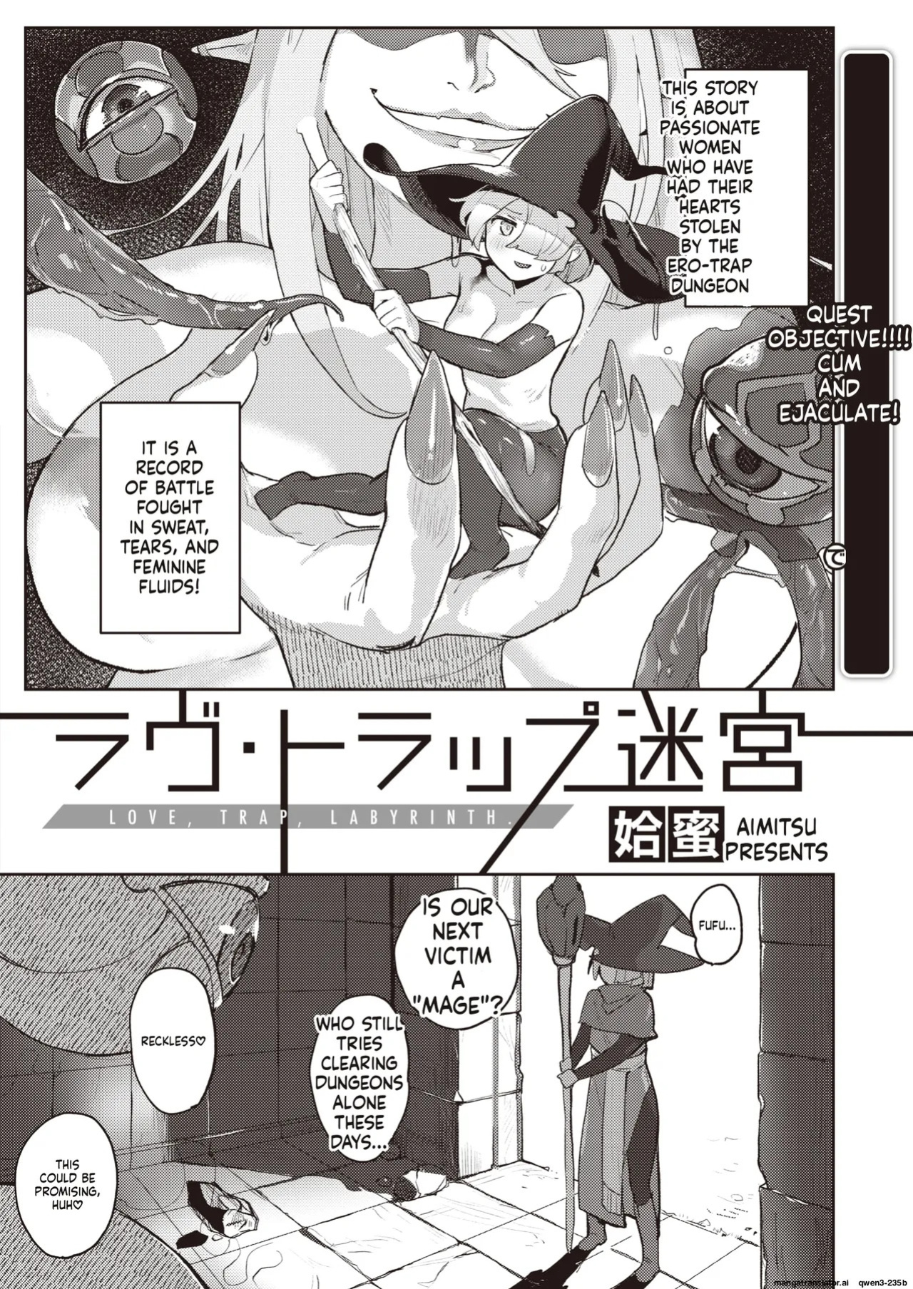 [aimitsu] 『ラヴ・トラップ・迷宮』 Isekai Rakuten Vol. 24 (SCANMTL)