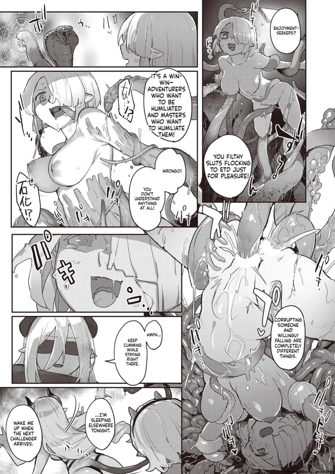 [aimitsu] 『ラヴ・トラップ・迷宮』 Isekai Rakuten Vol. 24 (SCANMTL)