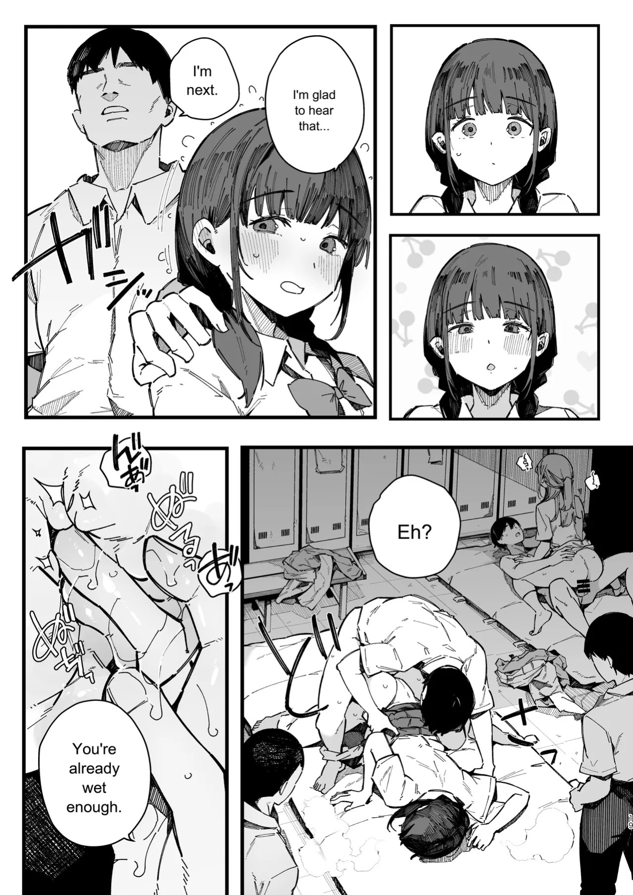 [BlossomSphere (Sakurayu Hal)] A story about a shy childhood friend who can’t say no and ends up being put in charge of handling sexual needs. [English] [MTL] [Digital]