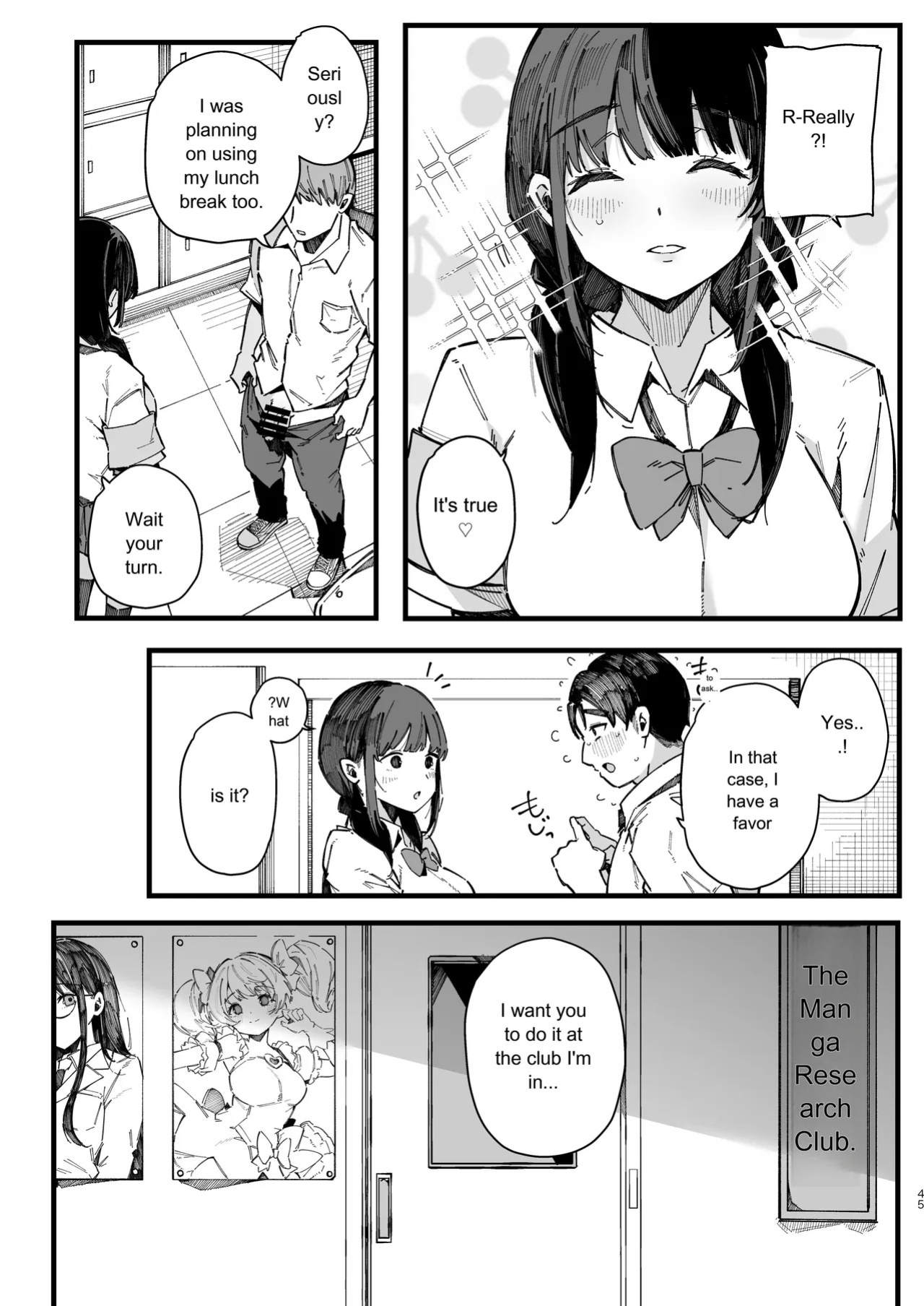[BlossomSphere (Sakurayu Hal)] A story about a shy childhood friend who can’t say no and ends up being put in charge of handling sexual needs. [English] [MTL] [Digital]
