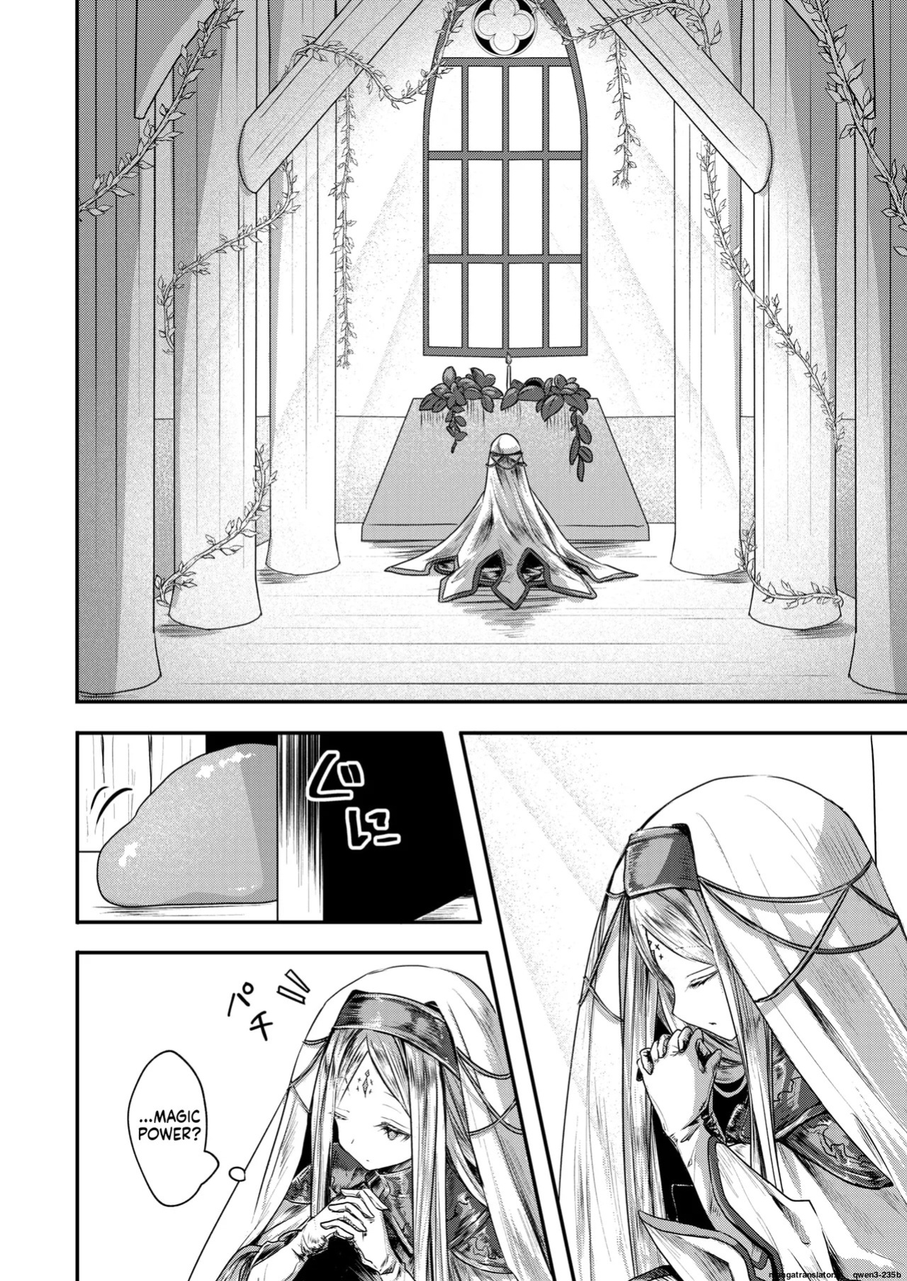 [Omochi] 『キメラ 前編』 Isekai Rakuten Vol. 36 (SCANMTL)