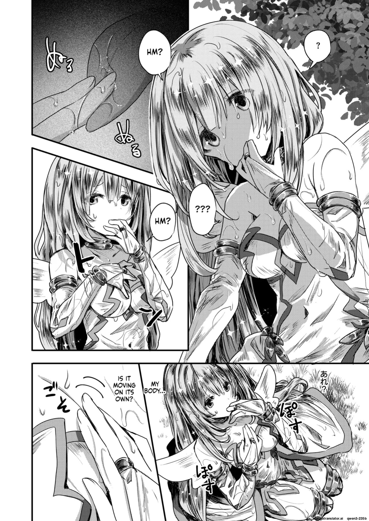 [Omochi] 『キメラ 前編』 Isekai Rakuten Vol. 36 (SCANMTL)