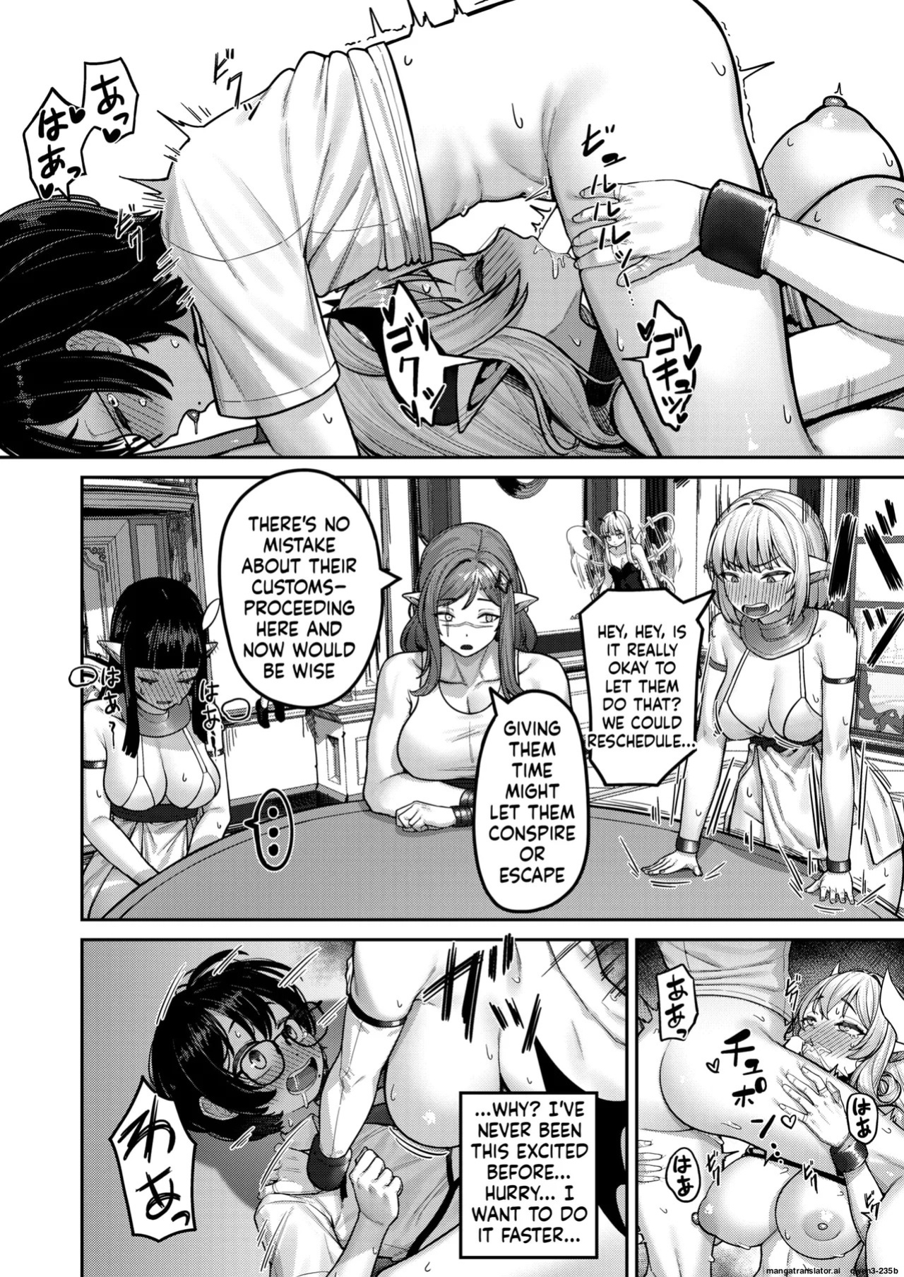 [Kourui]『魔王様の弱いとこ♡』 Isekai Rakuten Vol. 37 (SCANMTL)