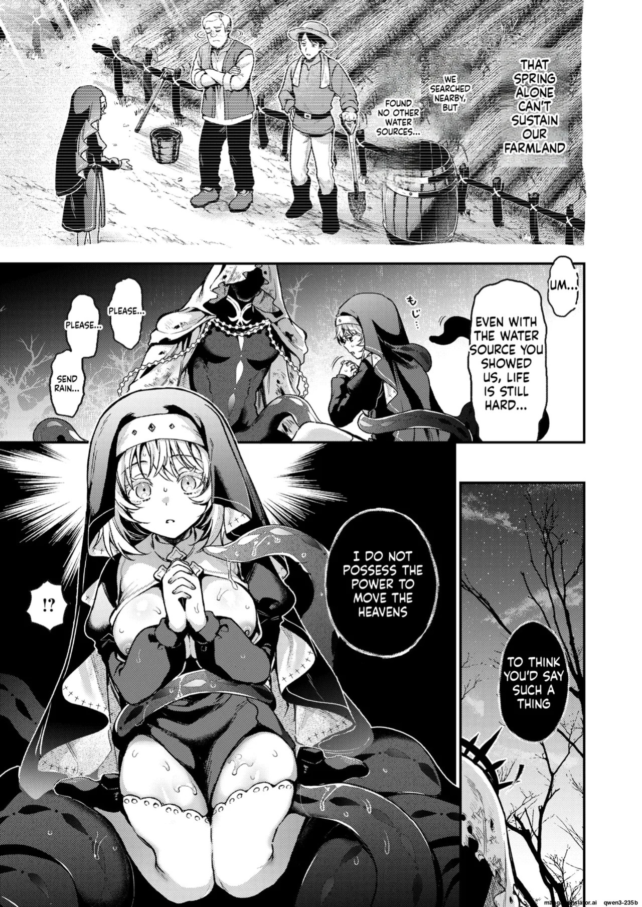 [Myamo]『神に届かぬ祈りでも 中編』 Isekai Rakuten Vol. 55 (SCANMTL)