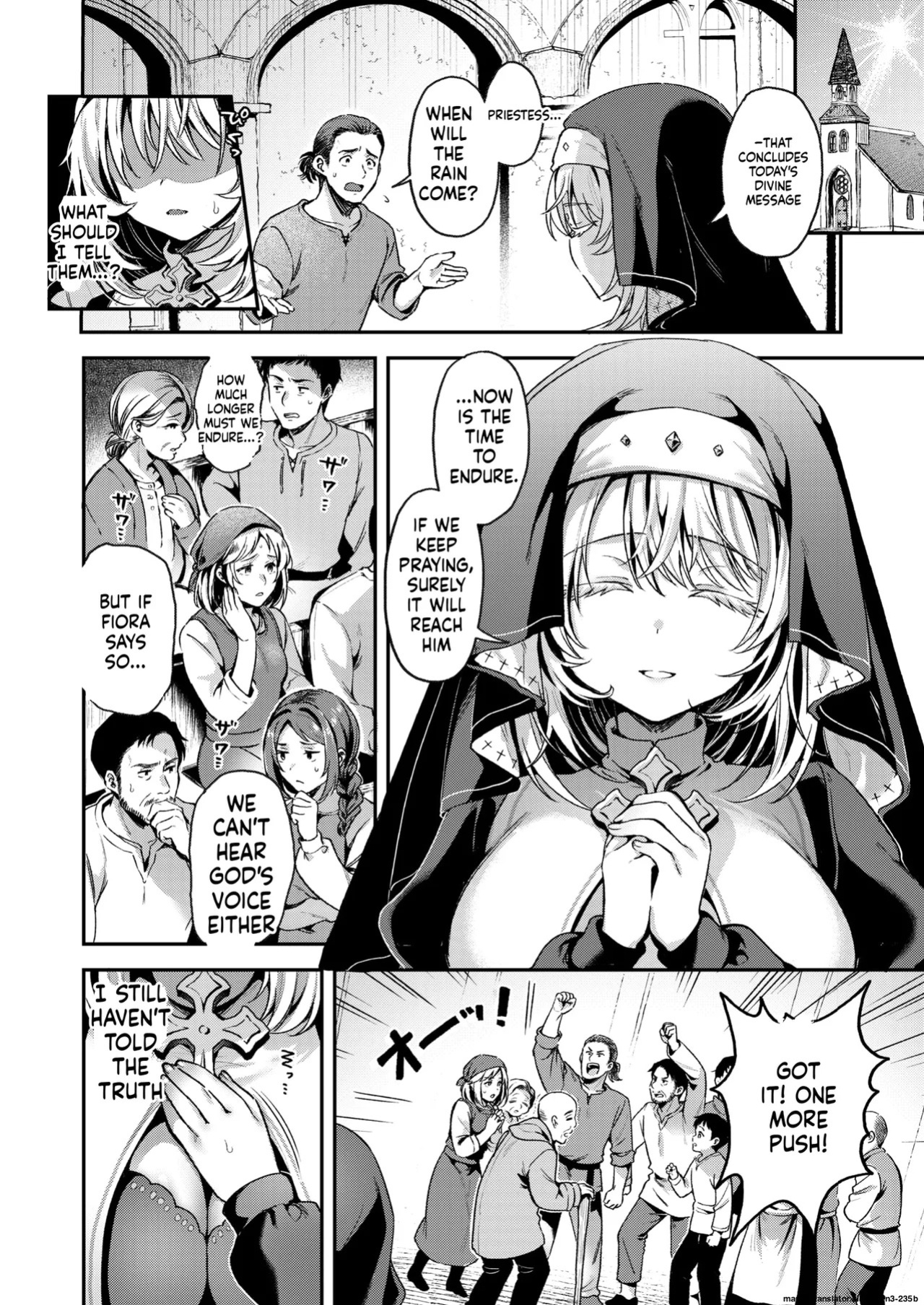 [Myamo]『神に届かぬ祈りでも 中編』 Isekai Rakuten Vol. 55 (SCANMTL)